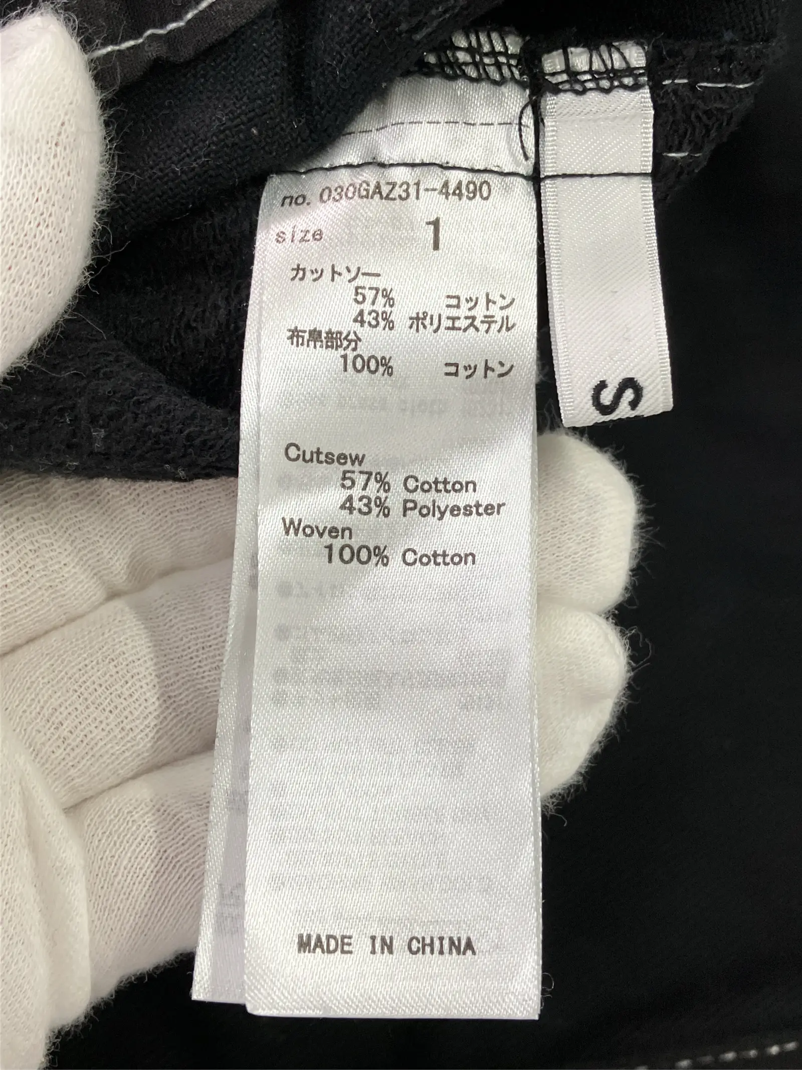 https://r2-worker.digdig.jp/product/eb998bbd-df53-4676-ad6f-b336d8990ce8/8aca212a-fe3f-4615-bd64-ca0193bca242