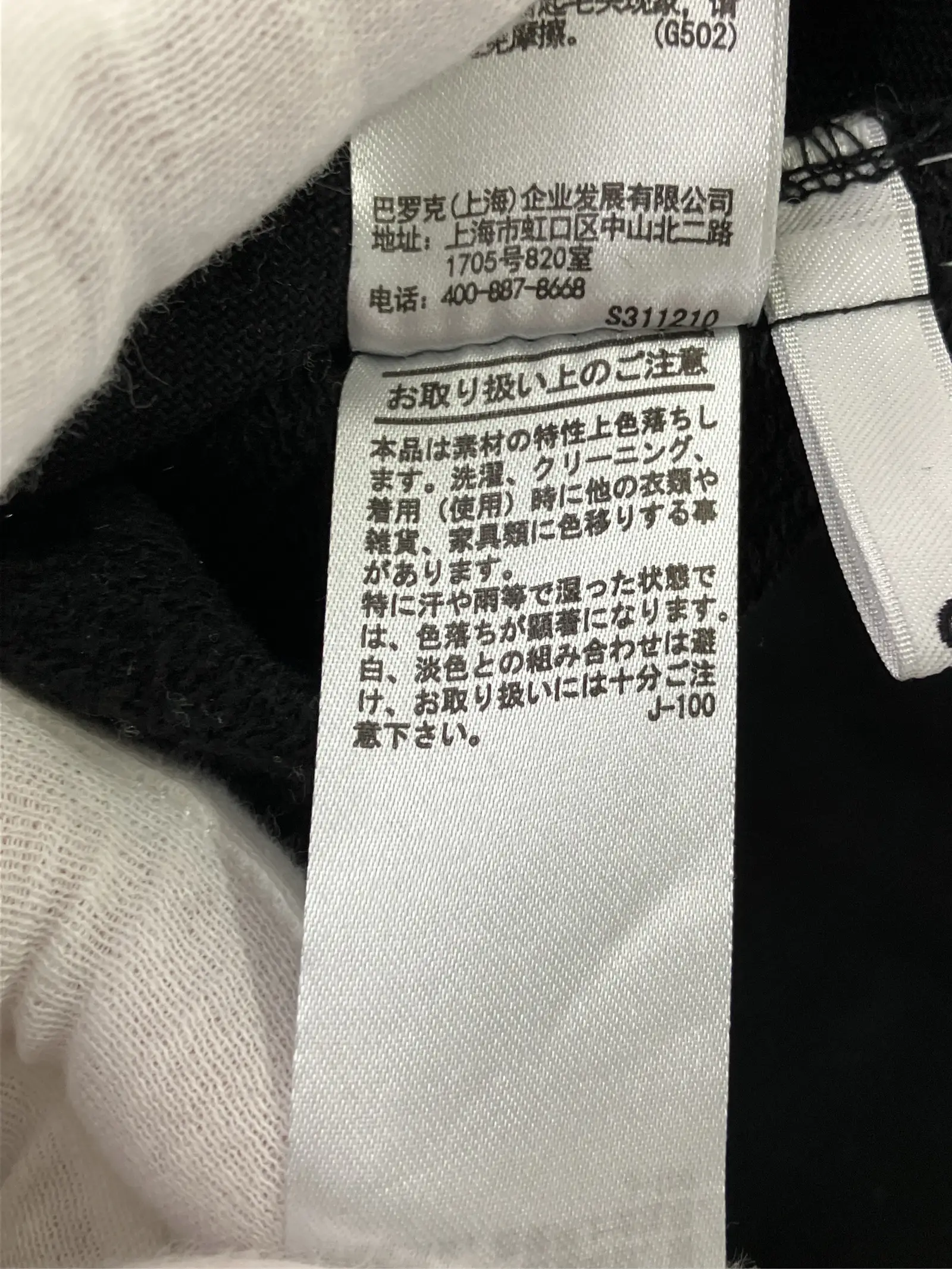 https://r2-worker.digdig.jp/product/eb998bbd-df53-4676-ad6f-b336d8990ce8/d0dbbc4b-4e46-47cd-988f-674b02311cea