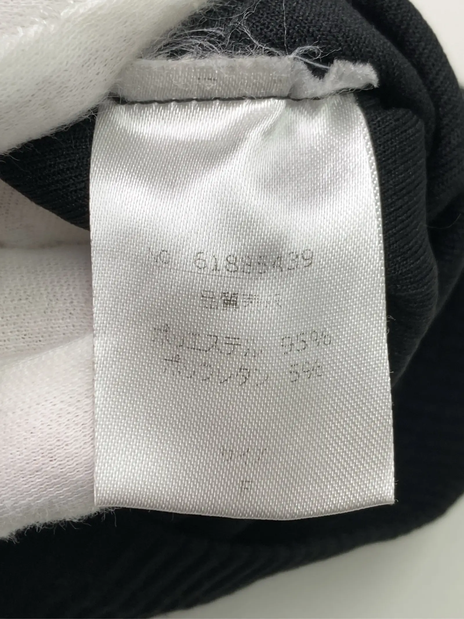 https://r2-worker.digdig.jp/product/eb9b8418-77b7-46a2-a5f0-90df2df2b7c1/73436373-094d-4dc6-b919-e9a9f7bf9527
