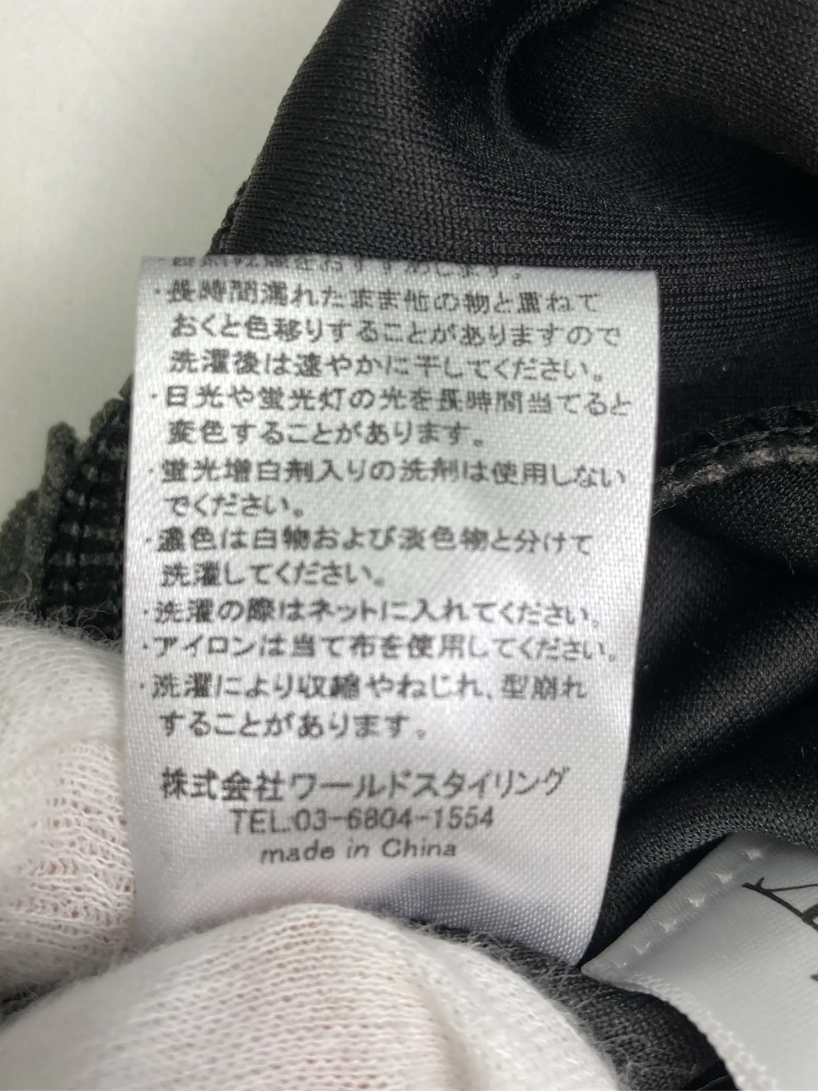https://r2-worker.digdig.jp/product/eb9bca6f-ca24-474a-9ddf-99a34f759ef0/02dd0c92-8ec5-4fcc-8e76-a1c89b0b56ed