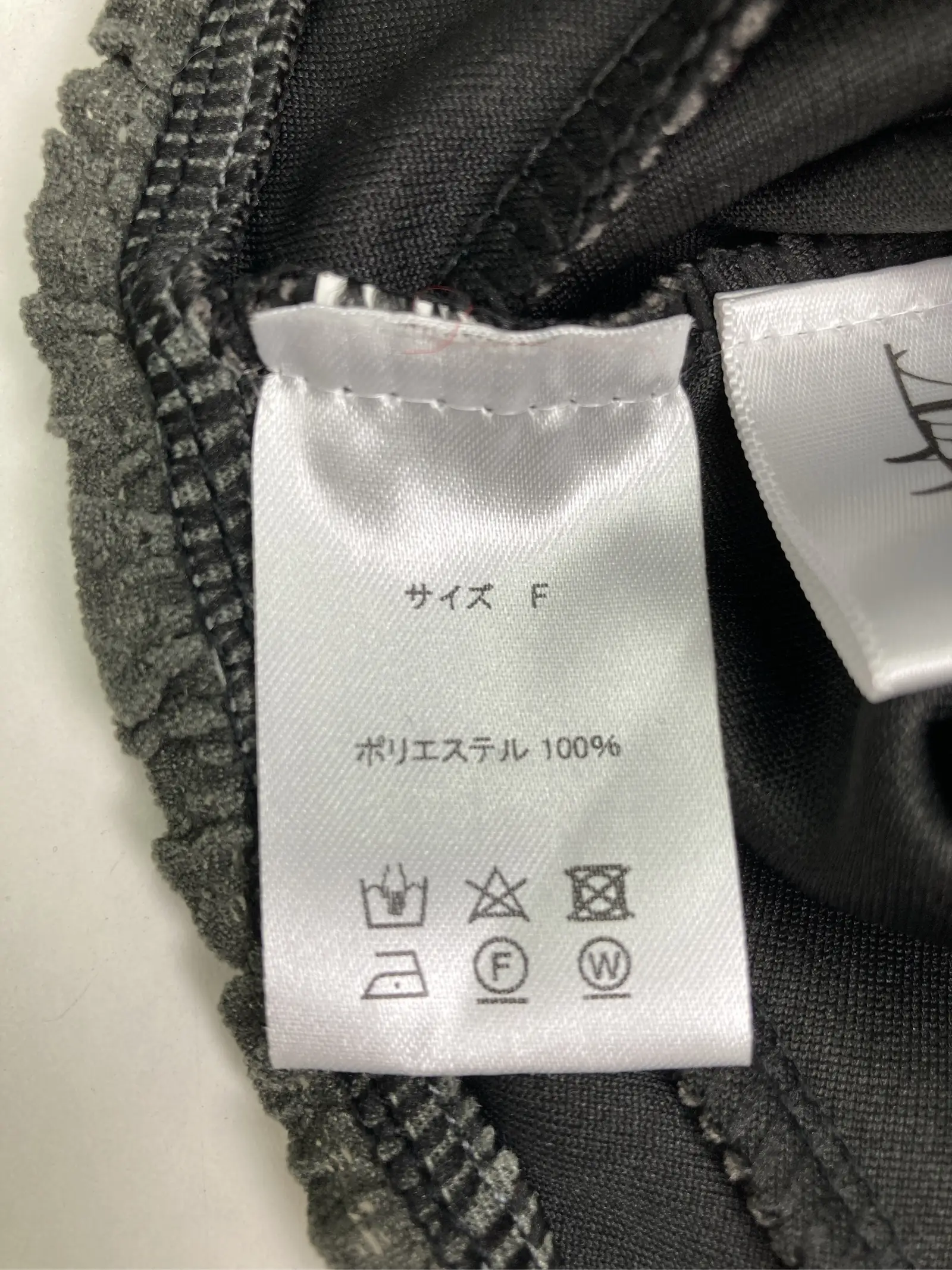 https://r2-worker.digdig.jp/product/eb9bca6f-ca24-474a-9ddf-99a34f759ef0/0b05b254-63de-4b05-a43c-ee8d36c9bbd4