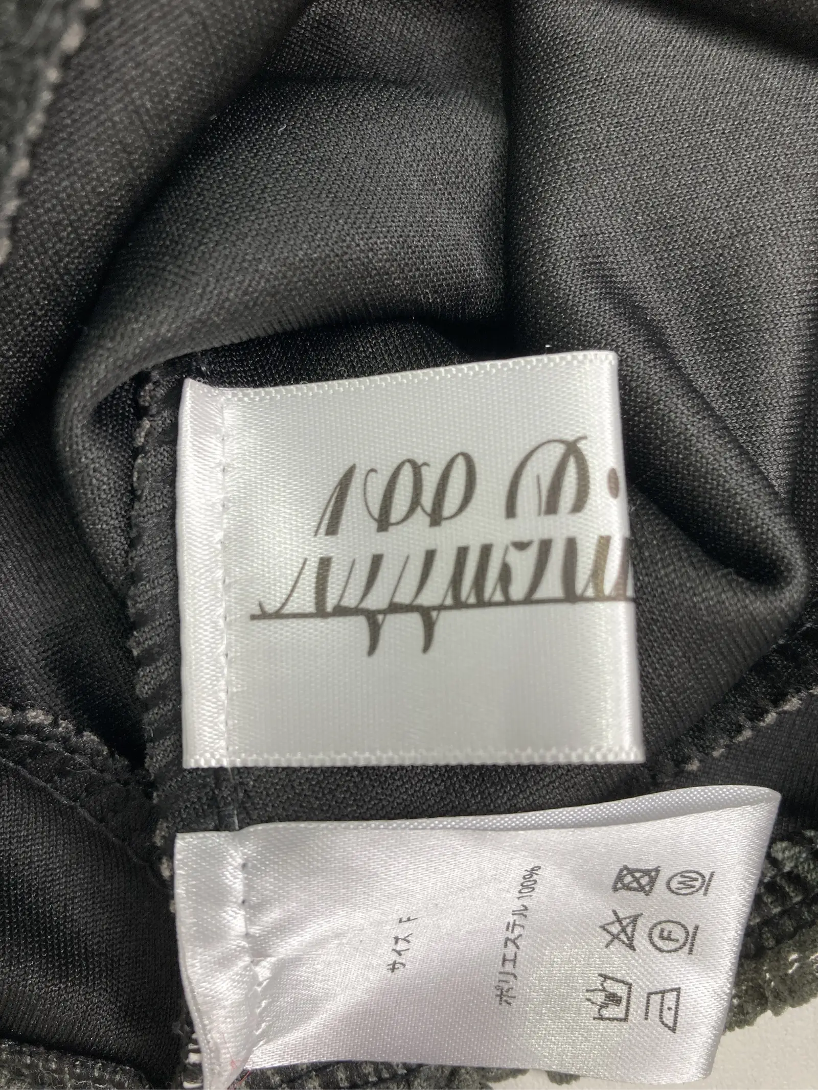 https://r2-worker.digdig.jp/product/eb9bca6f-ca24-474a-9ddf-99a34f759ef0/ca903f4e-7c67-44f8-aa76-c393d717a90a
