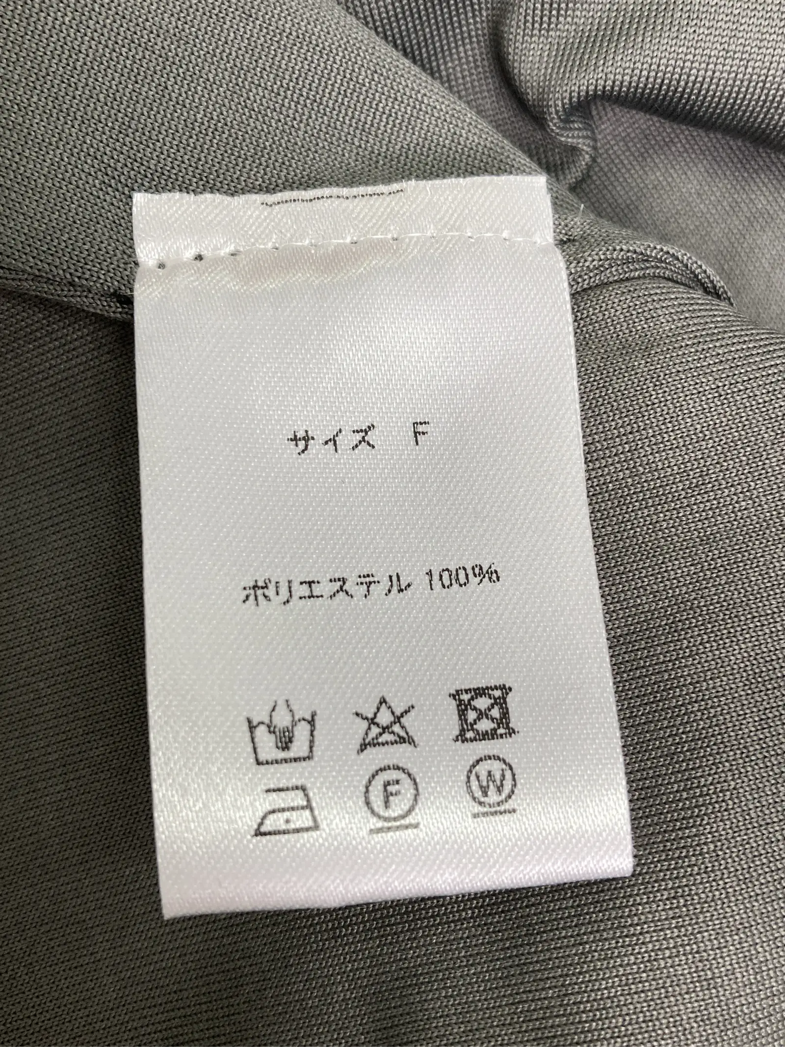 https://r2-worker.digdig.jp/product/eb9bca6f-ca24-474a-9ddf-99a34f759ef0/d70243be-edd1-490a-969e-5cbcc884a393