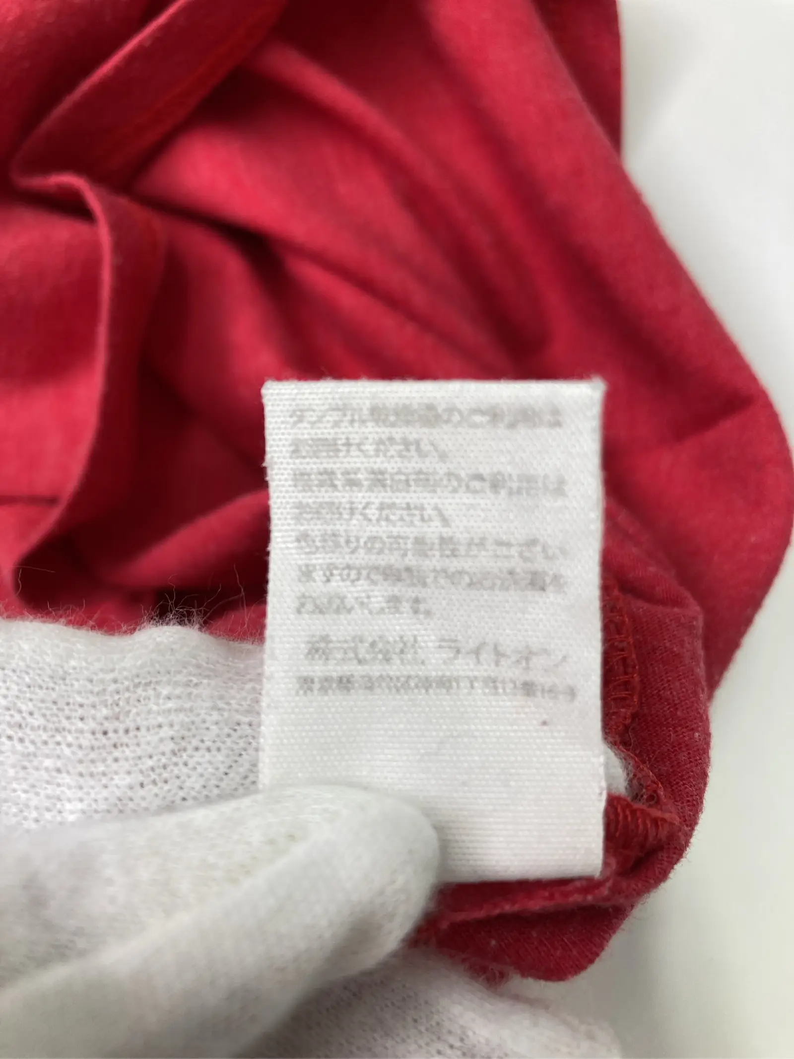 https://r2-worker.digdig.jp/product/eb9c31c1-0749-45b5-825c-e0d16fd8628c/40f52420-dc5e-4325-afa5-3f7753c8b620