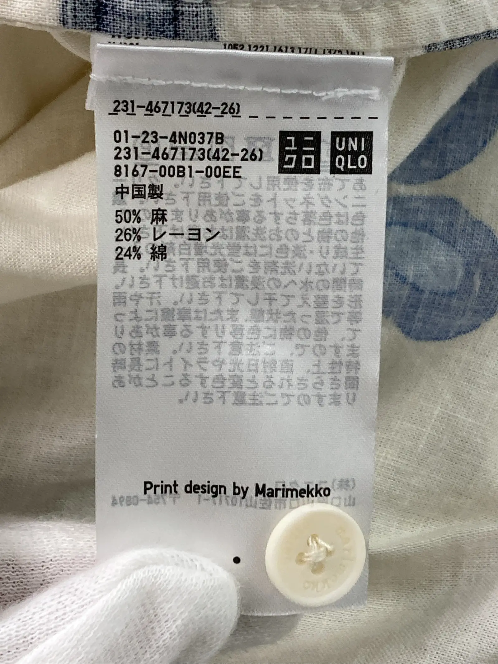 https://r2-worker.digdig.jp/product/eb9c4b1d-46ac-43b7-97fd-6fa281761c50/6e5114bc-ab51-408b-a61b-ece84fb9c83f
