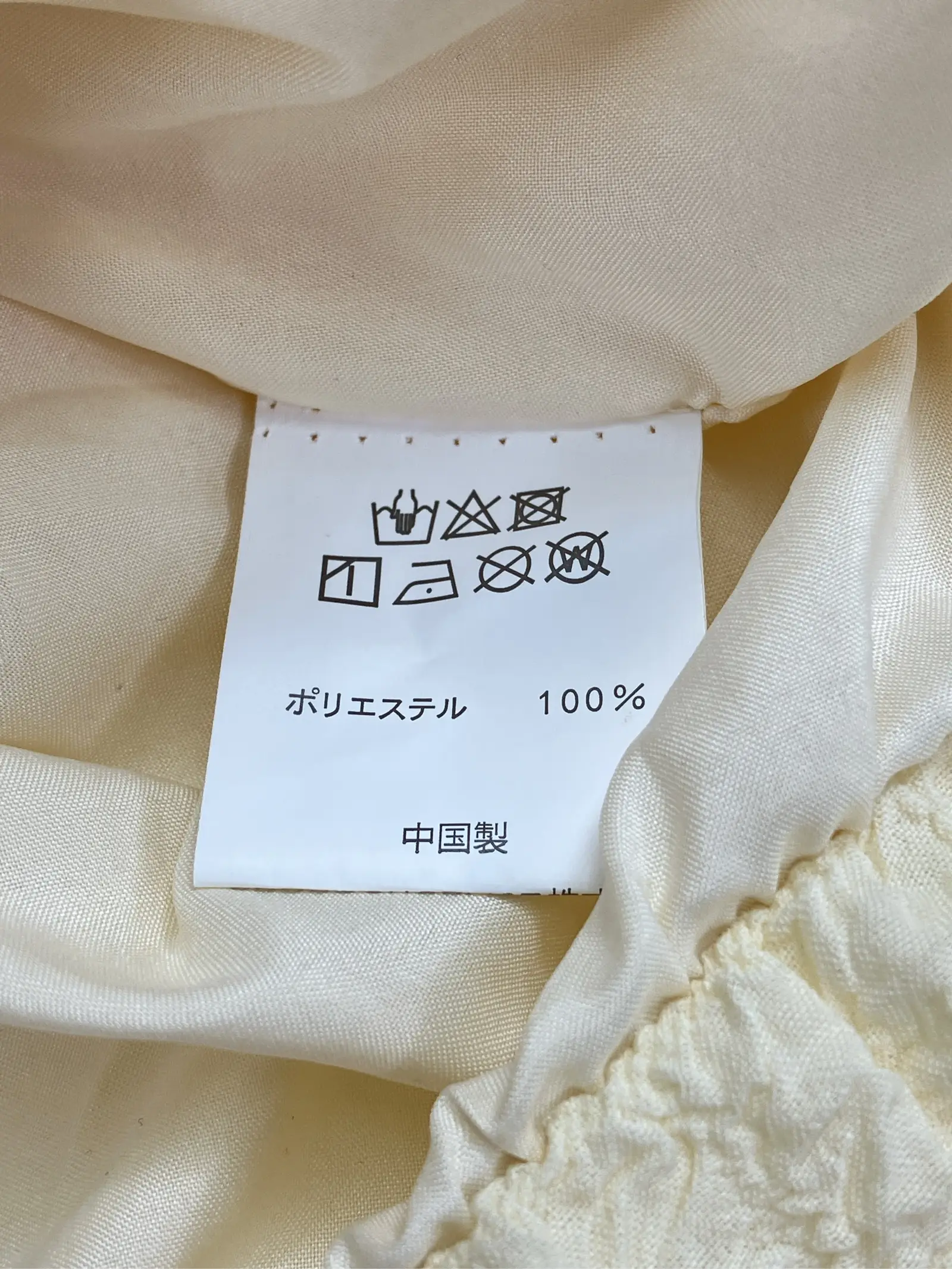 https://r2-worker.digdig.jp/product/eb9cbe60-613c-4675-8749-d59440bbc085/a49a39f0-8370-4dbb-b85a-c0f15a29e410