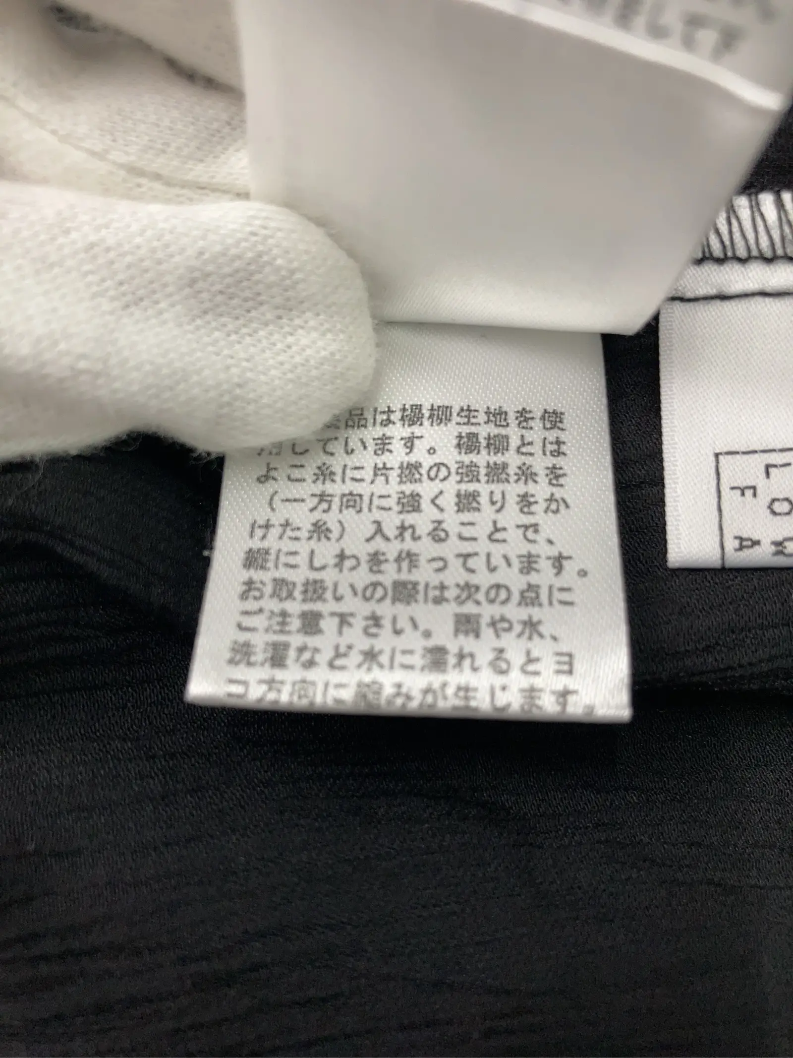 https://r2-worker.digdig.jp/product/eb9e3e5e-e86b-47c3-a2a3-1685930d6a5c/0db63560-9eb7-4121-9b54-9f496cd83bc0