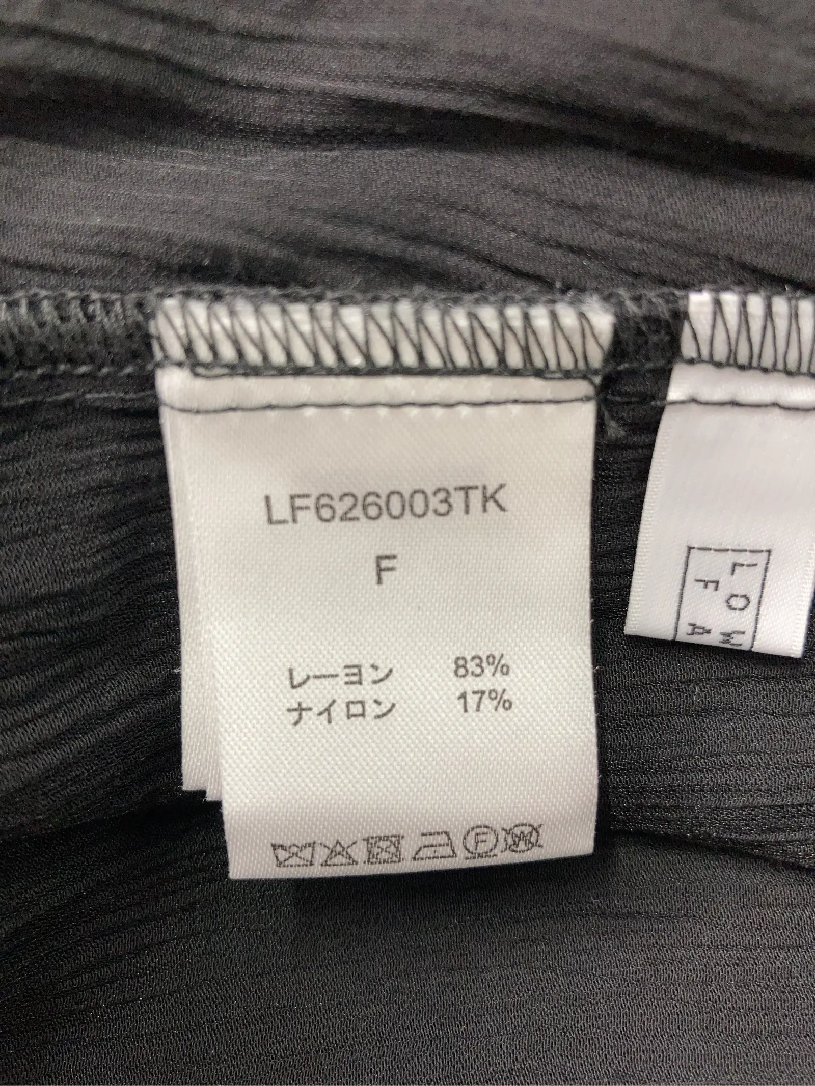 https://r2-worker.digdig.jp/product/eb9e3e5e-e86b-47c3-a2a3-1685930d6a5c/314e585c-6bb8-4ff1-b9a1-523a76e80e26