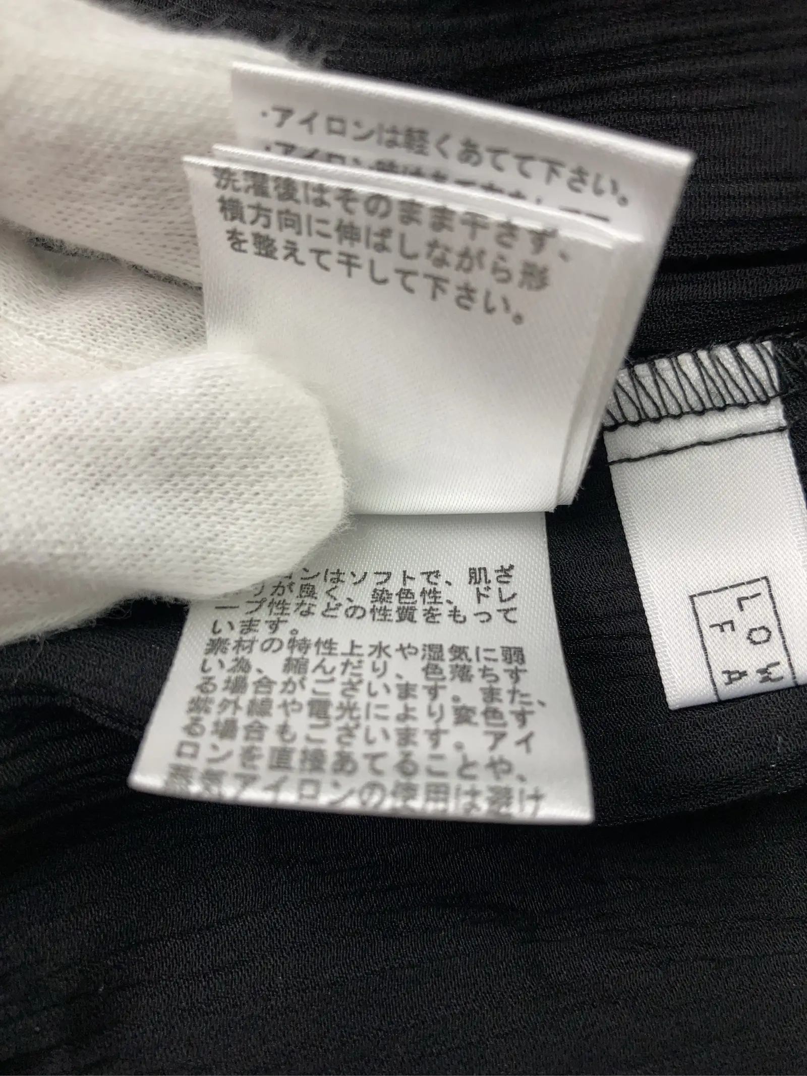 https://r2-worker.digdig.jp/product/eb9e3e5e-e86b-47c3-a2a3-1685930d6a5c/37eeba5e-bde1-40e0-9b8b-c30ffdbdcd30