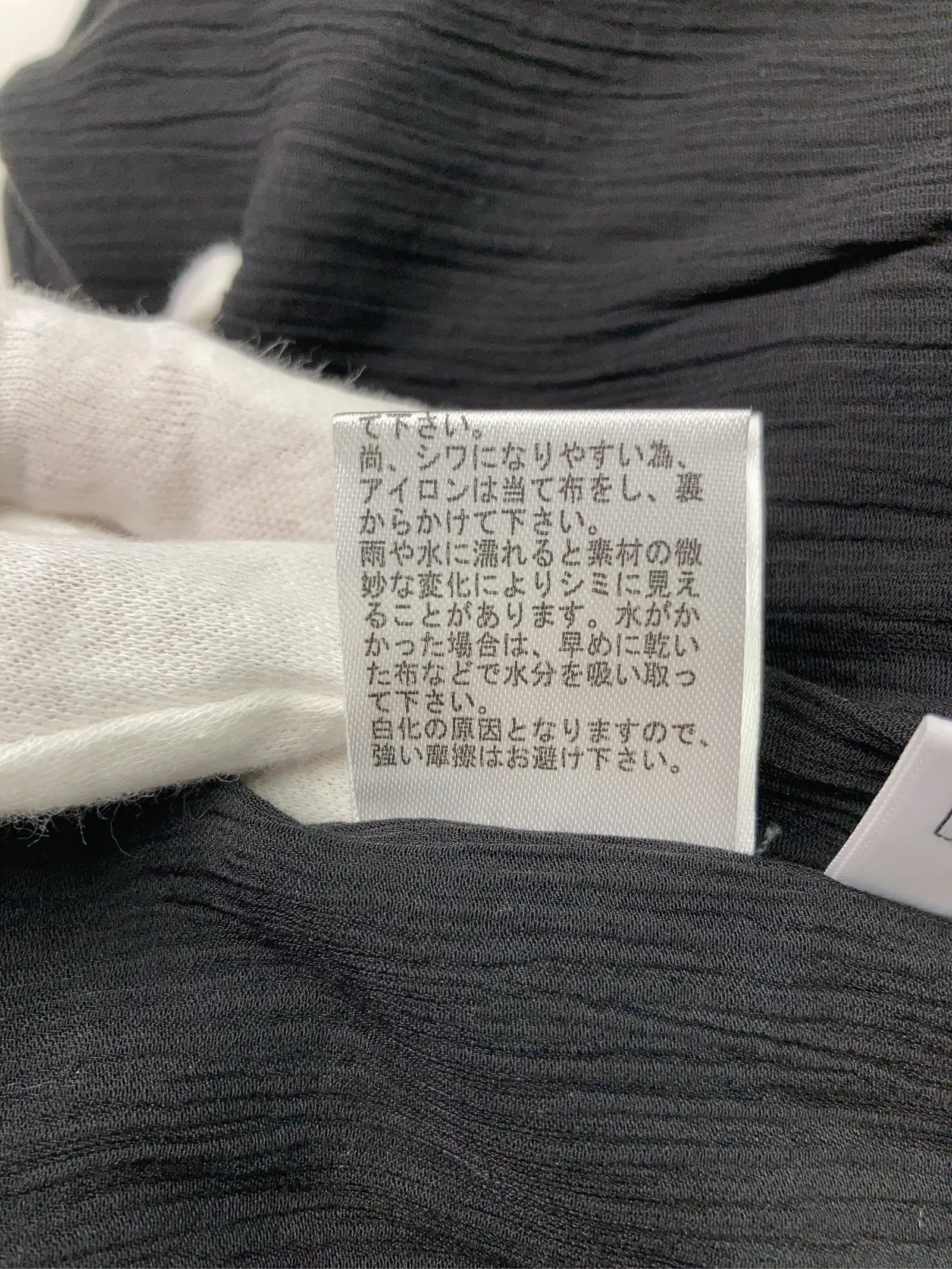 https://r2-worker.digdig.jp/product/eb9e3e5e-e86b-47c3-a2a3-1685930d6a5c/7af19142-0148-423d-92d2-51b1e81d5f36