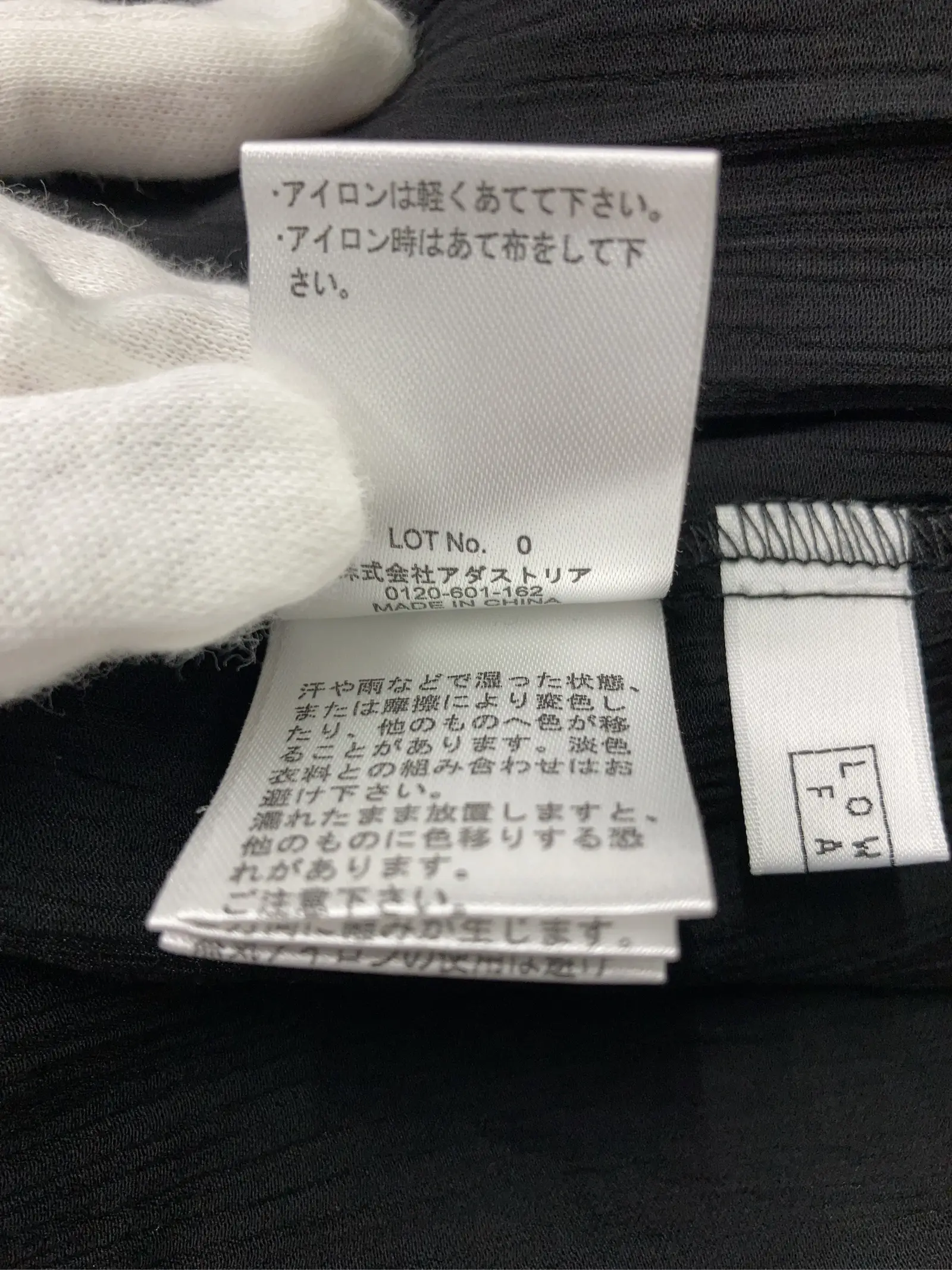 https://r2-worker.digdig.jp/product/eb9e3e5e-e86b-47c3-a2a3-1685930d6a5c/ae5efea4-a177-41bf-a87f-638a1c43592d