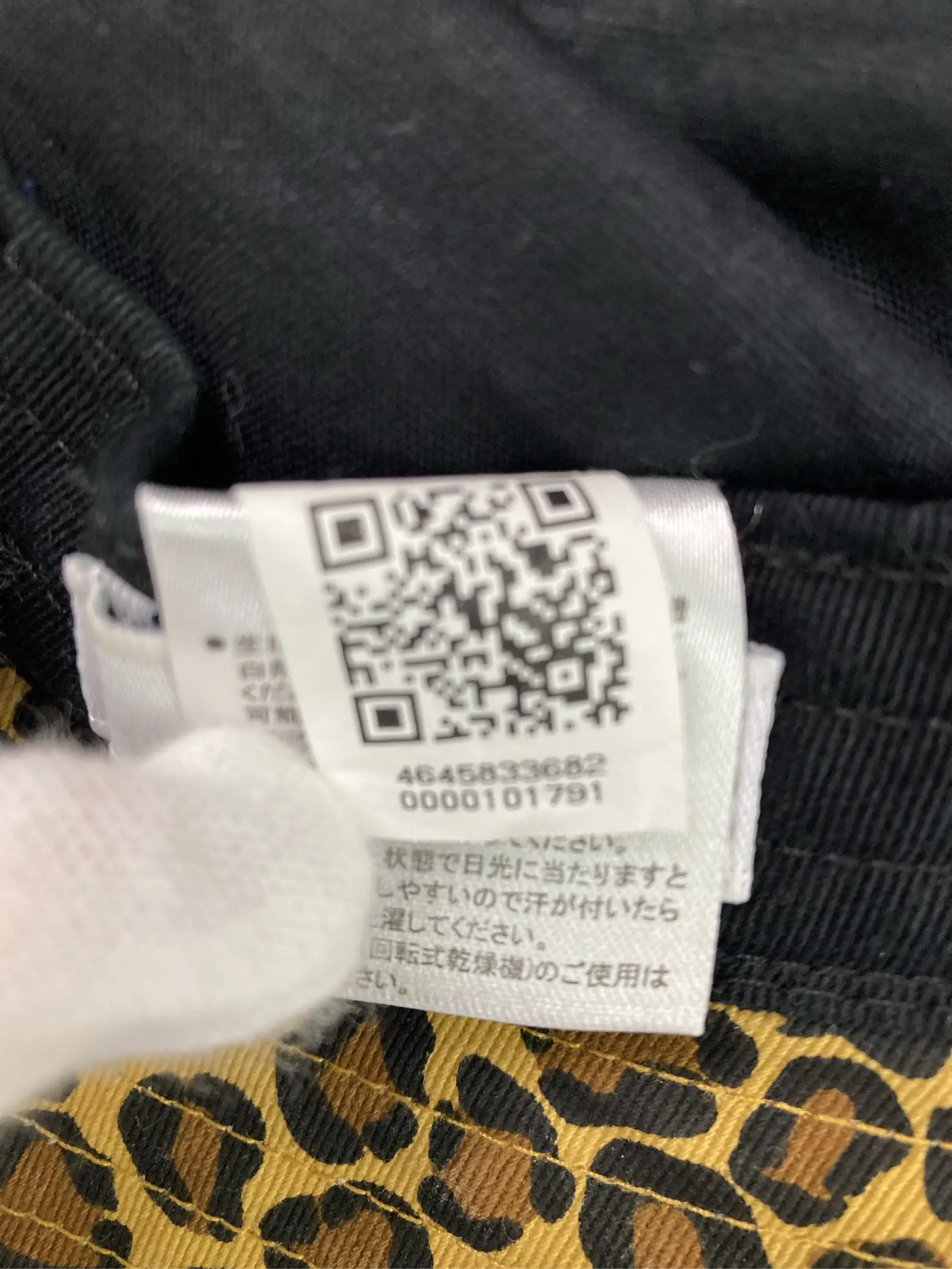 https://r2-worker.digdig.jp/product/eba1395d-3a55-4851-8fe8-50dbeb92f9c4/4864847c-be8a-41c5-b845-004b2e73bcb3