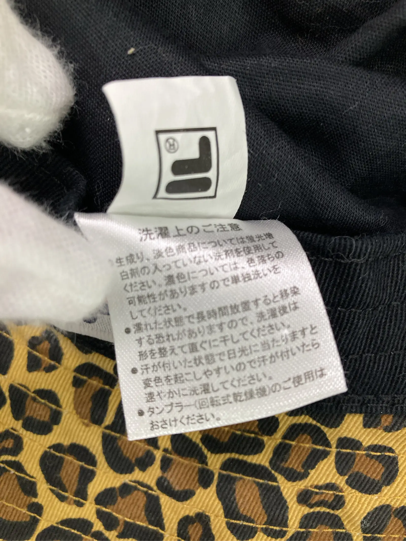 https://r2-worker.digdig.jp/product/eba1395d-3a55-4851-8fe8-50dbeb92f9c4/7da1ec8a-e1b2-4128-aa2d-c75dbf8437b5