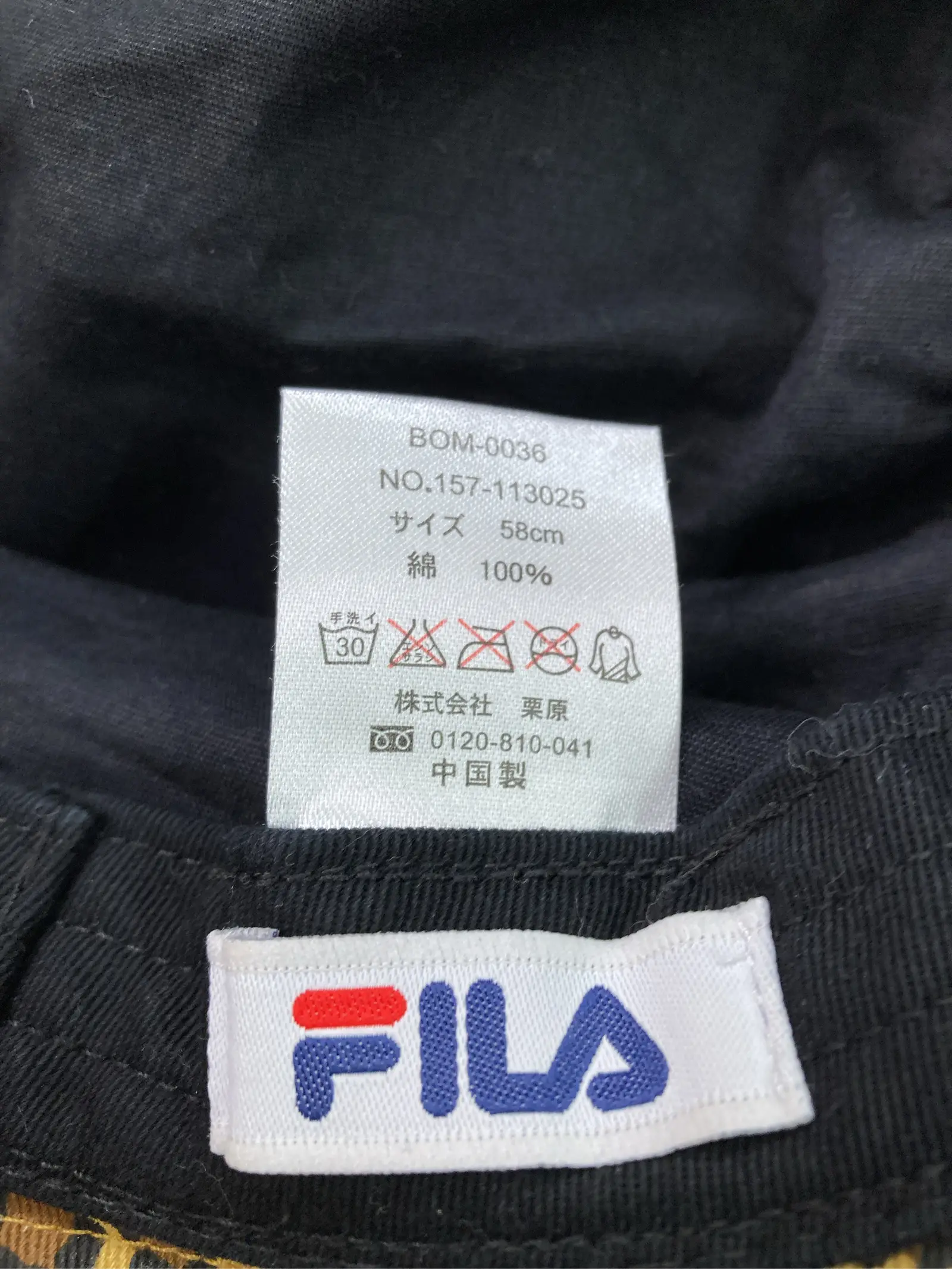 https://r2-worker.digdig.jp/product/eba1395d-3a55-4851-8fe8-50dbeb92f9c4/c7c36d19-b12e-4867-b324-99a335035062