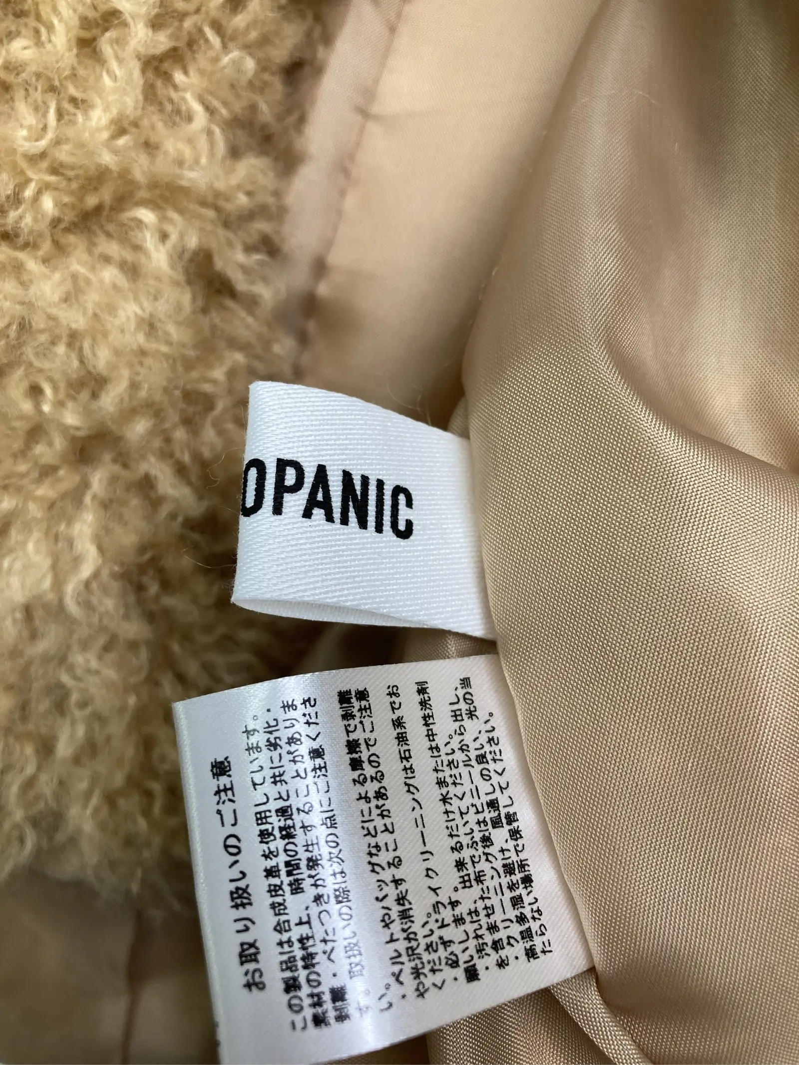 https://r2-worker.digdig.jp/product/eba1539e-88a5-44b4-9d41-1612b4d3481b/916aba49-a5b8-406d-9534-c4467f6a31bf