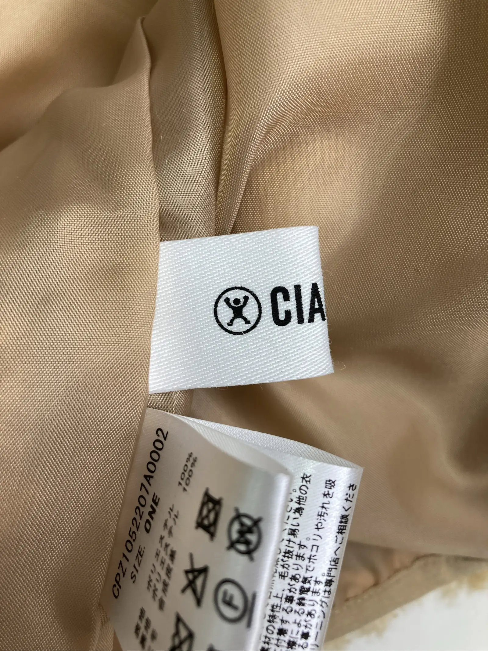 https://r2-worker.digdig.jp/product/eba1539e-88a5-44b4-9d41-1612b4d3481b/aa94d034-908a-4a79-9592-1da0950bebc9
