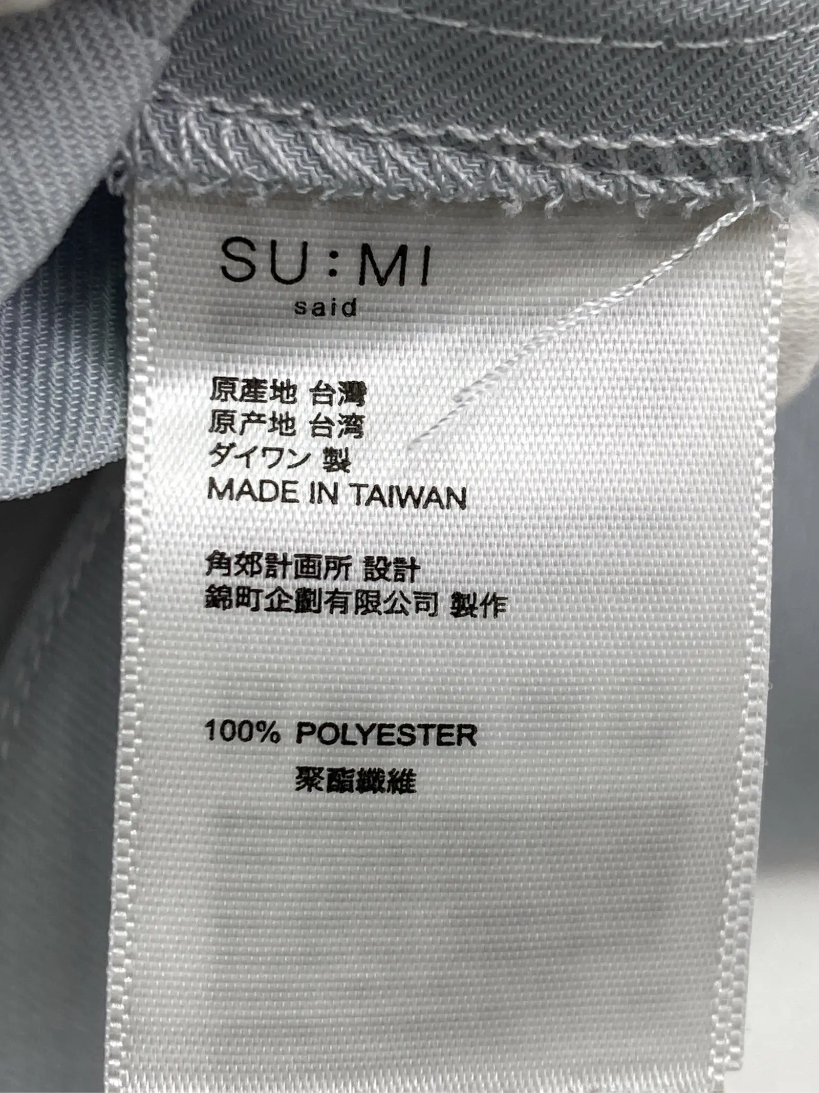 https://r2-worker.digdig.jp/product/eba1697c-0259-4bf9-8119-d19d3cdc5e78/042cdf93-62de-4ad9-aa80-3a08041b181a
