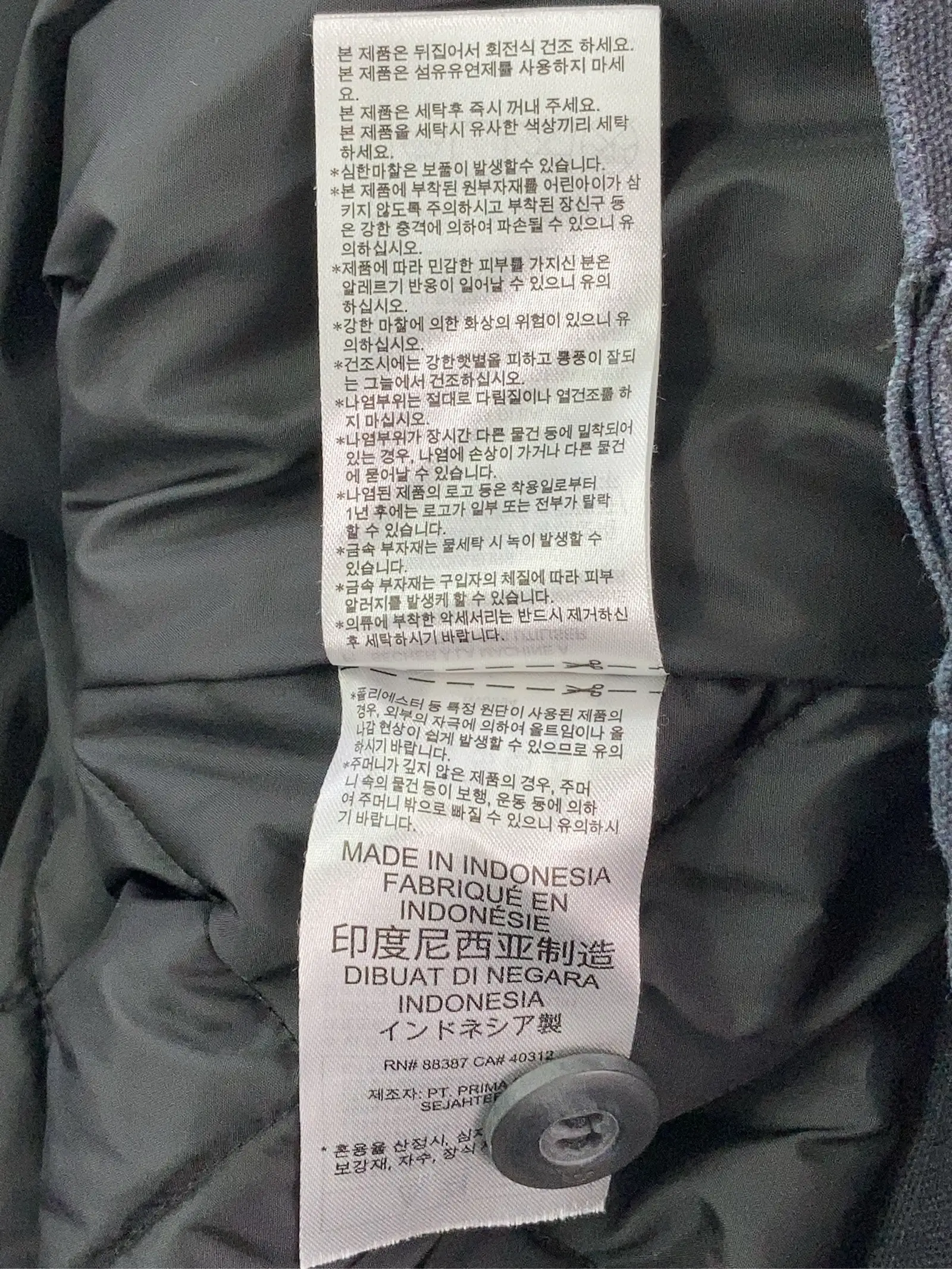 https://r2-worker.digdig.jp/product/eba19eec-0d3f-4dd0-b858-1a555df054c5/3b675aee-9b41-4a2d-9748-baf5a96ff150