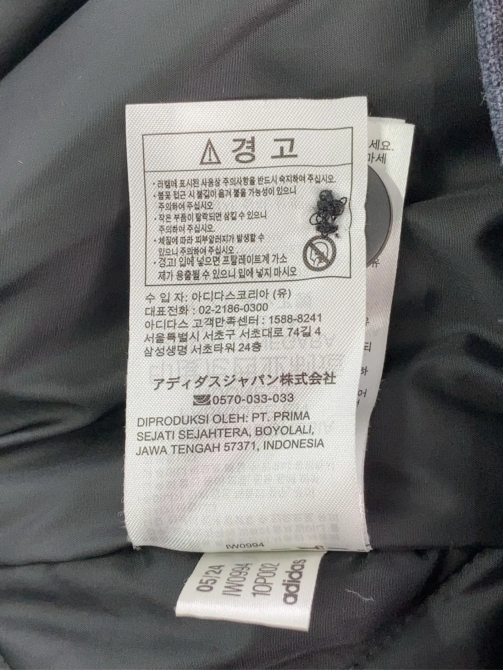 https://r2-worker.digdig.jp/product/eba19eec-0d3f-4dd0-b858-1a555df054c5/58fedb1e-edc8-401b-baf8-a0fd1c9bacf6