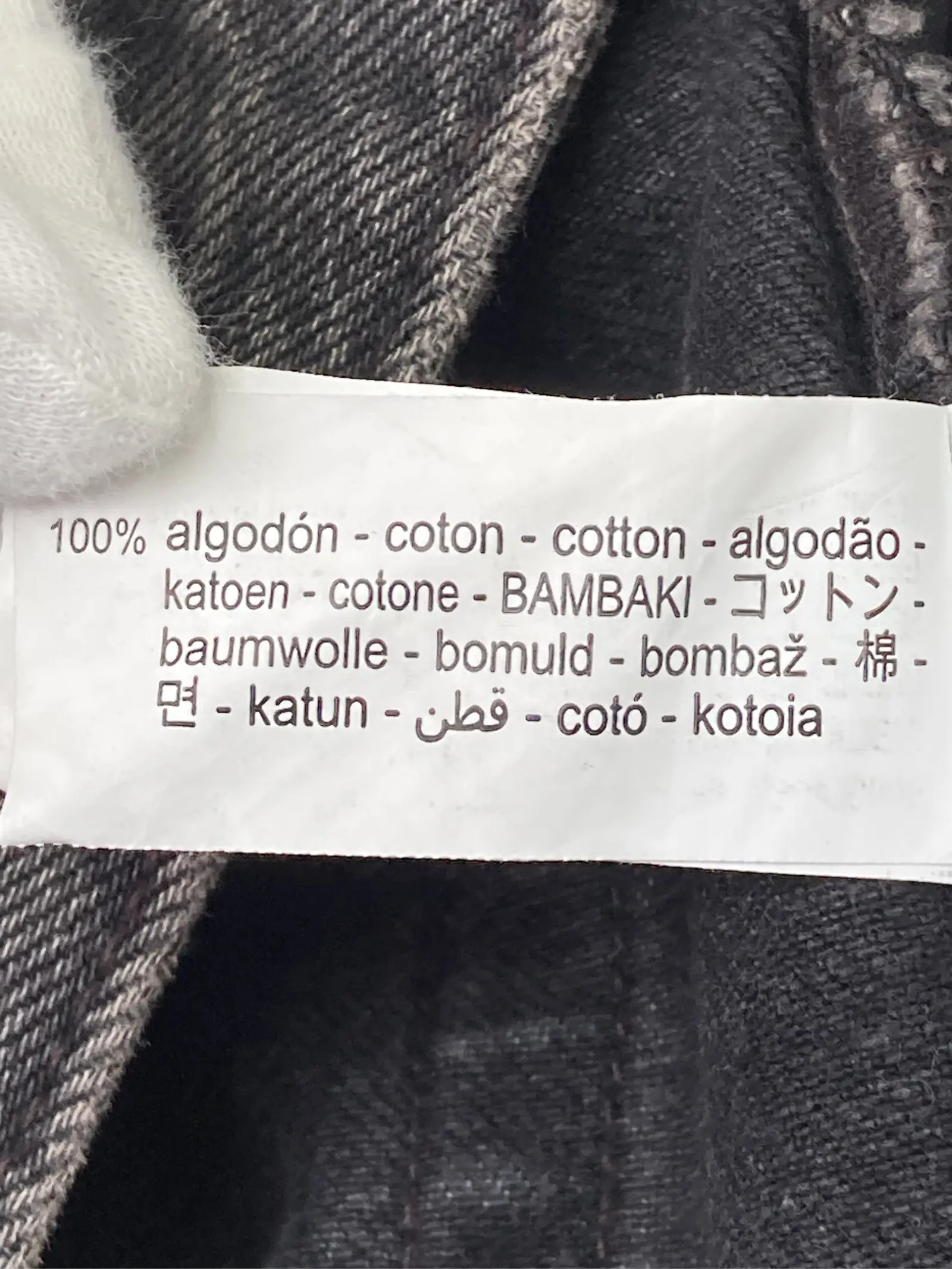 https://r2-worker.digdig.jp/product/eba1bbe5-b634-4a1f-b51e-21090d85e507/05f1b4a0-6bd1-40f6-8c9c-5ce8544b0c53