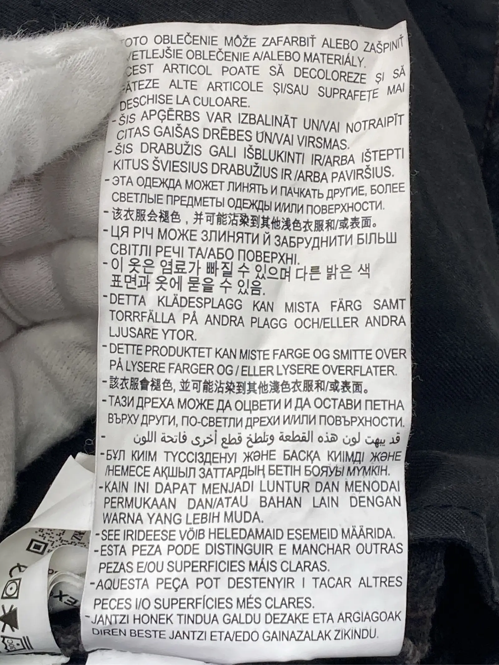 https://r2-worker.digdig.jp/product/eba1bbe5-b634-4a1f-b51e-21090d85e507/a9a3be3b-1dfc-4a52-8eda-bc4c3a9b8e3a