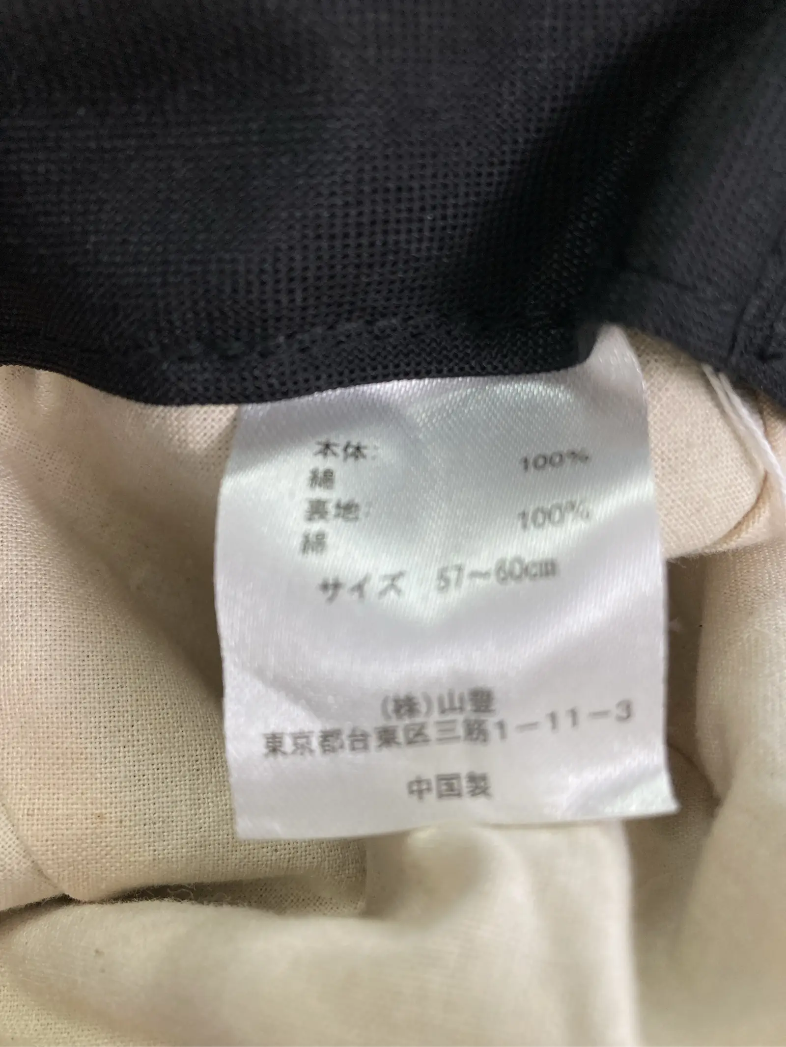https://r2-worker.digdig.jp/product/eba240d0-def5-4f02-ab0d-b4c23b6efb8d/0846193b-d598-4923-a259-2ca080c71ba2