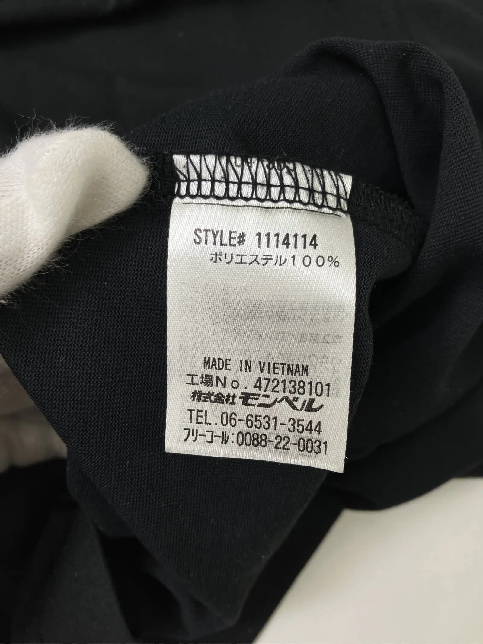 https://r2-worker.digdig.jp/product/eba36b25-32b5-493a-9362-16e5b3dd3cdc/489e0048-9625-4cb8-965f-b63055e1bfb8