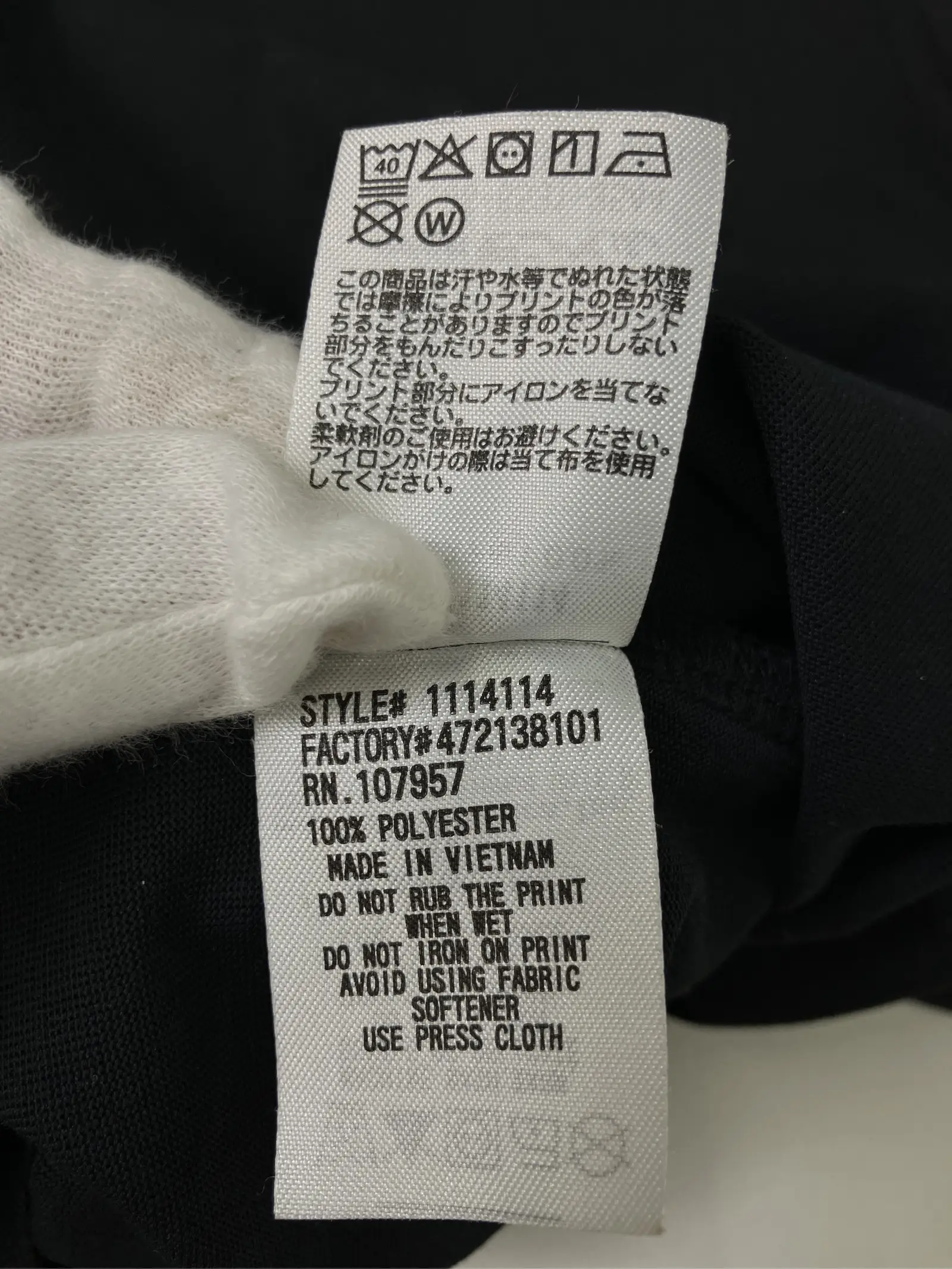 https://r2-worker.digdig.jp/product/eba36b25-32b5-493a-9362-16e5b3dd3cdc/bbb4f3f3-0ac5-4bdb-99be-03ca99f57779
