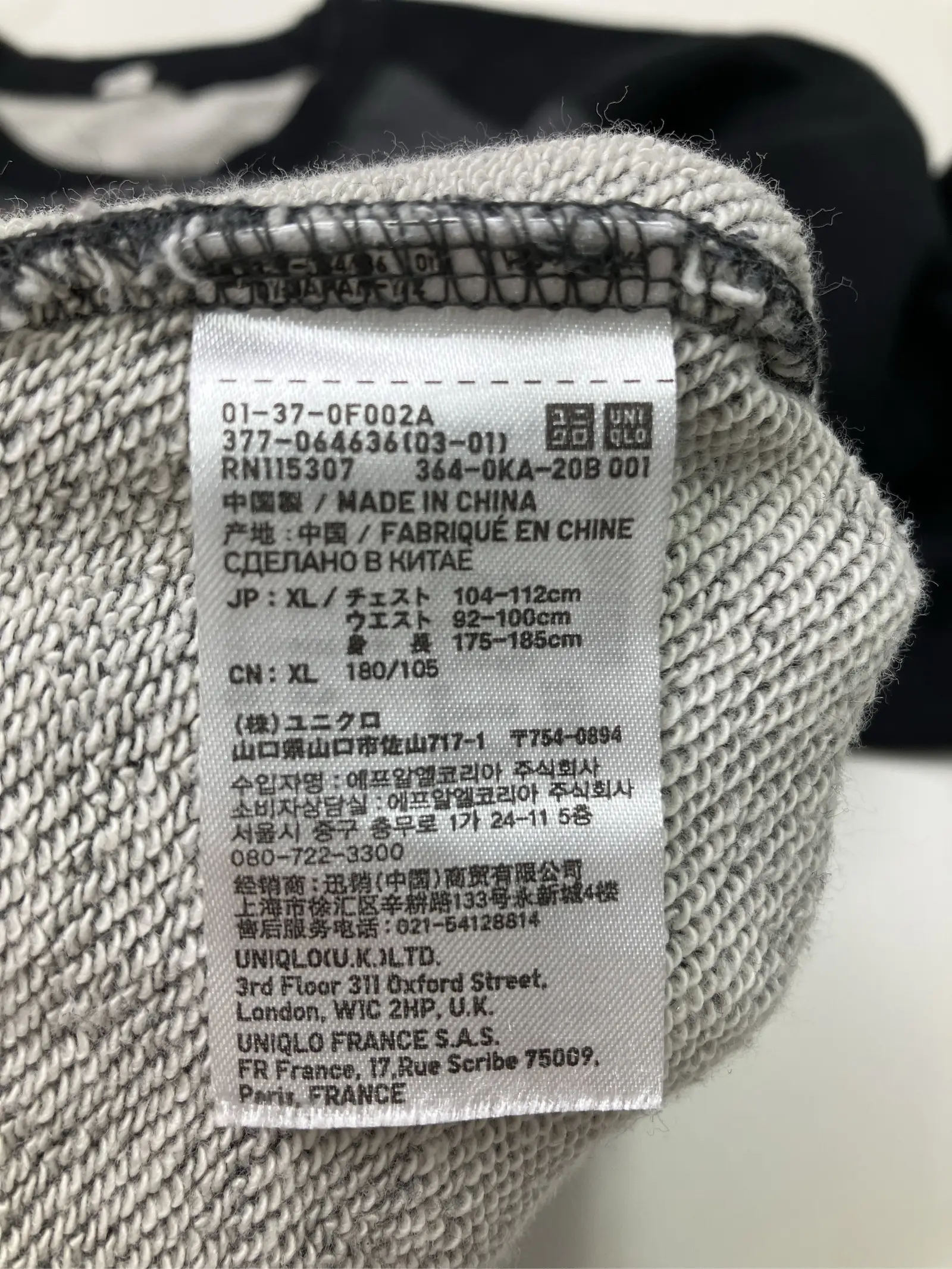 https://r2-worker.digdig.jp/product/eba5101a-1c6e-43fc-92e2-97edcfb63dc2/c2c28317-8df1-4a6e-adbc-b6d0b29c6ba3