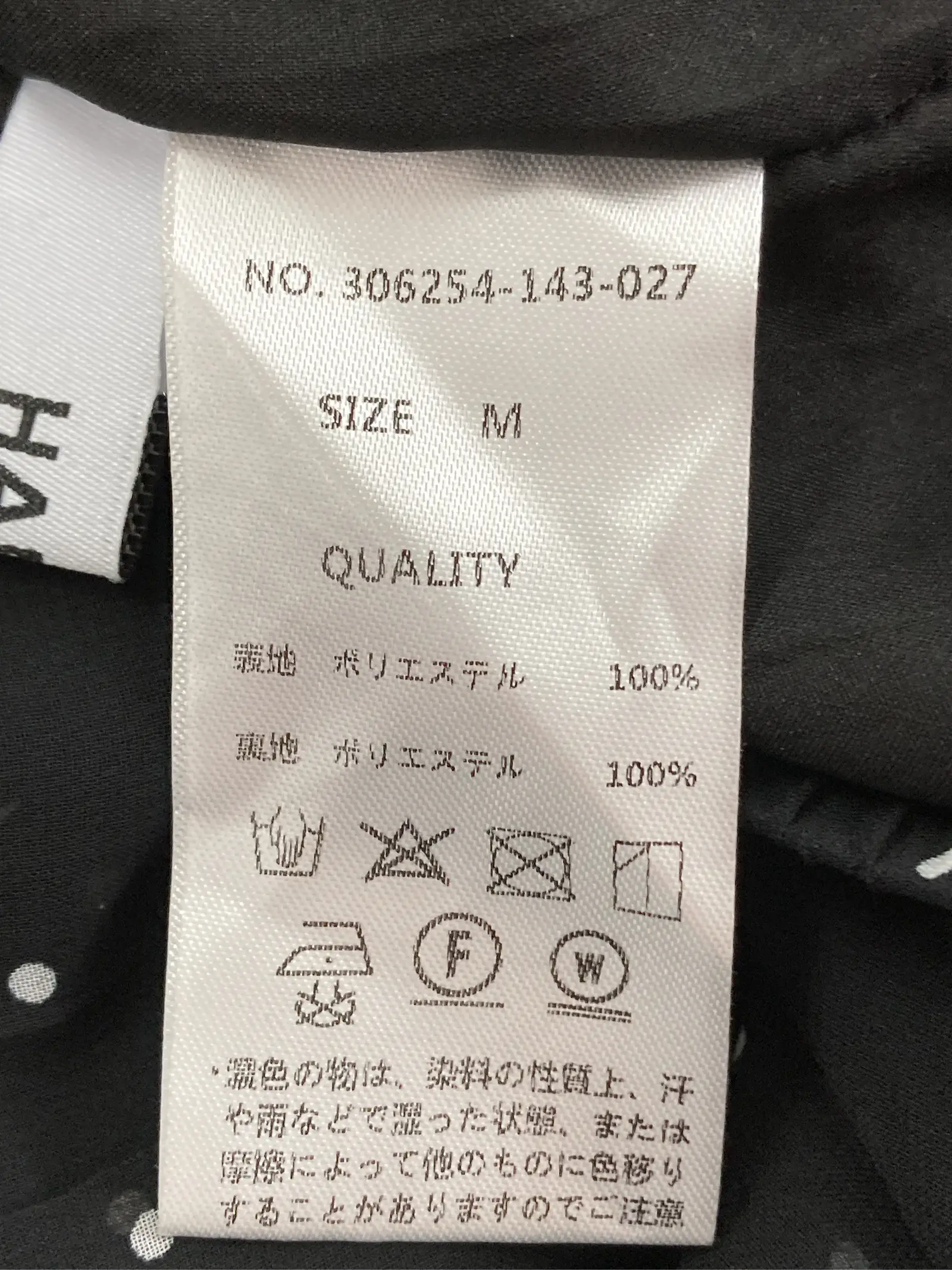 https://r2-worker.digdig.jp/product/eba6831e-295c-4819-842b-834afb167cff/46be3b12-13a0-447a-b7d3-e3365cb16c31