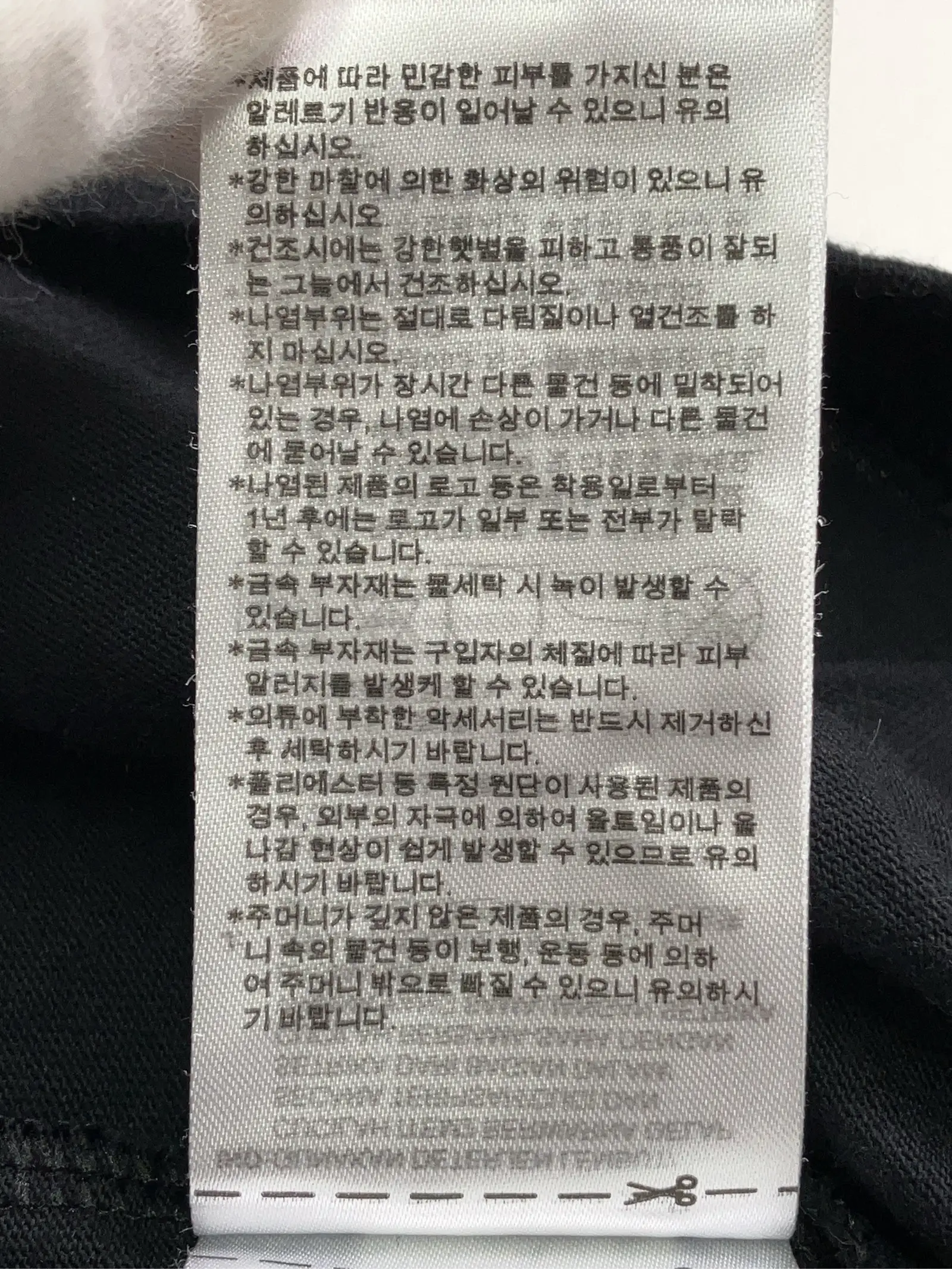 https://r2-worker.digdig.jp/product/eba69797-c908-4e46-ae46-1fd5325f8fec/171c69f6-2246-4378-9db6-eb65cbb654a8