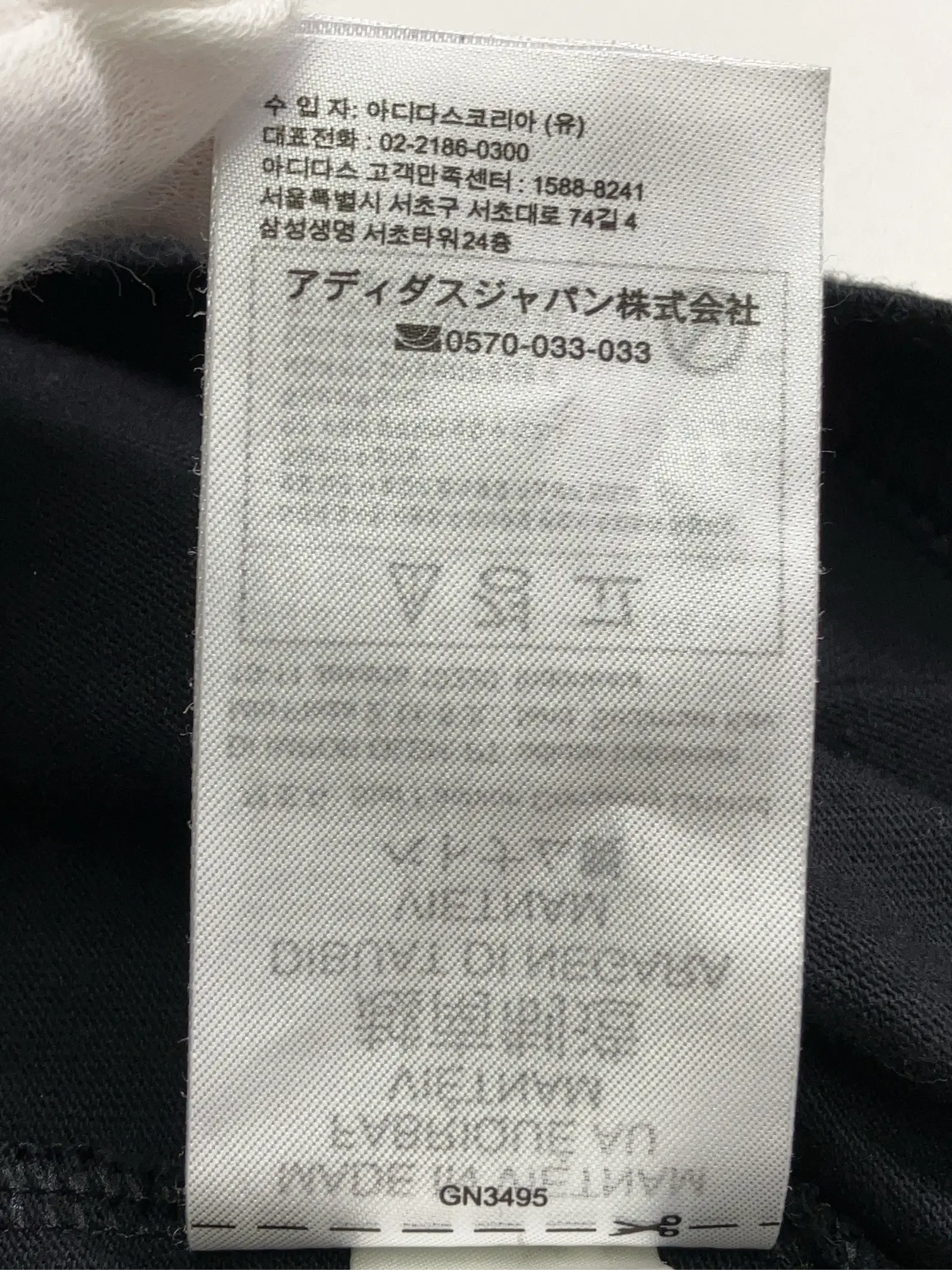 https://r2-worker.digdig.jp/product/eba69797-c908-4e46-ae46-1fd5325f8fec/5cdbc941-e670-4bf2-935f-f31098d4316b