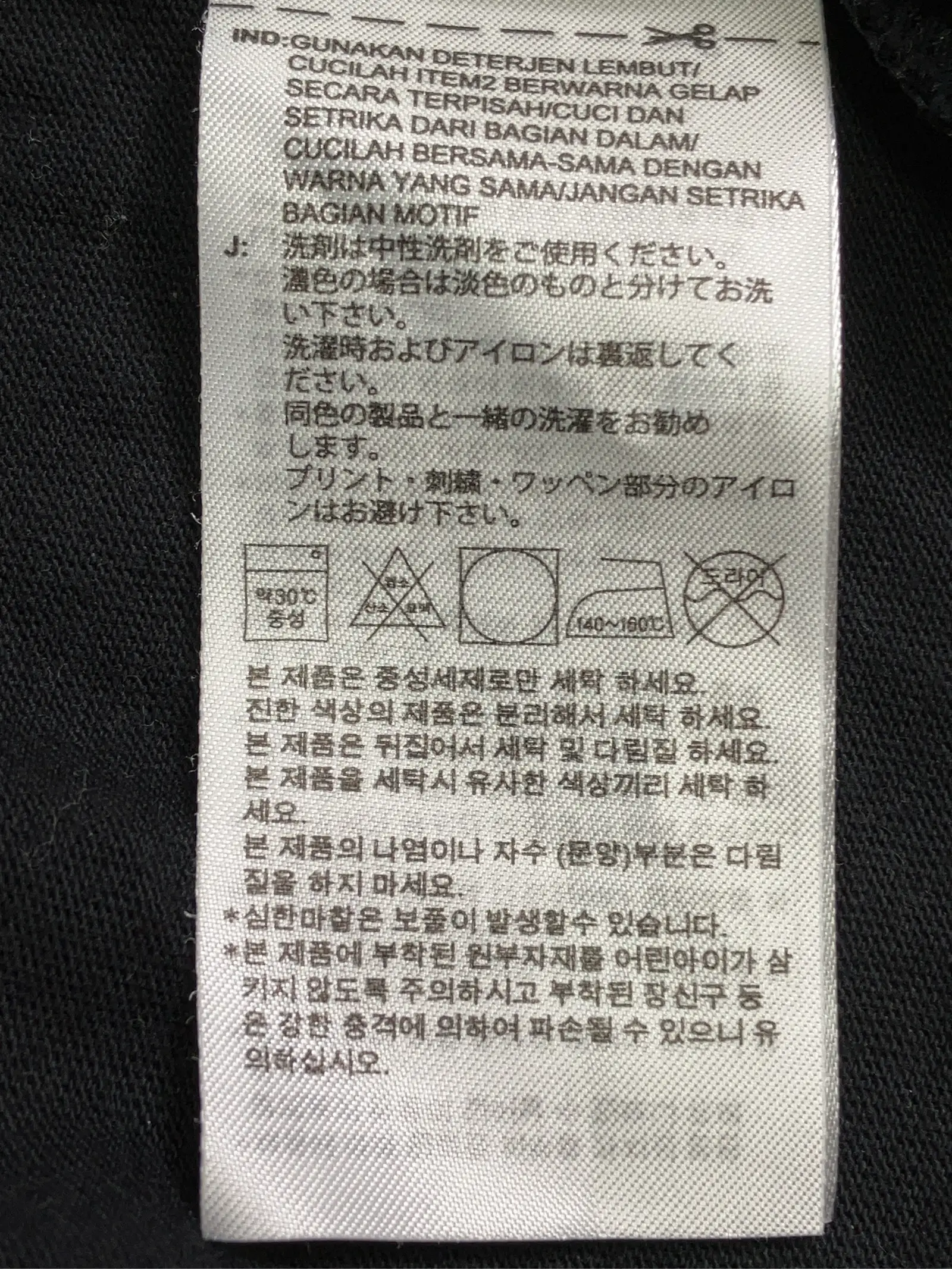 https://r2-worker.digdig.jp/product/eba69797-c908-4e46-ae46-1fd5325f8fec/c12d1611-0e49-481e-b763-48d7efd551ef