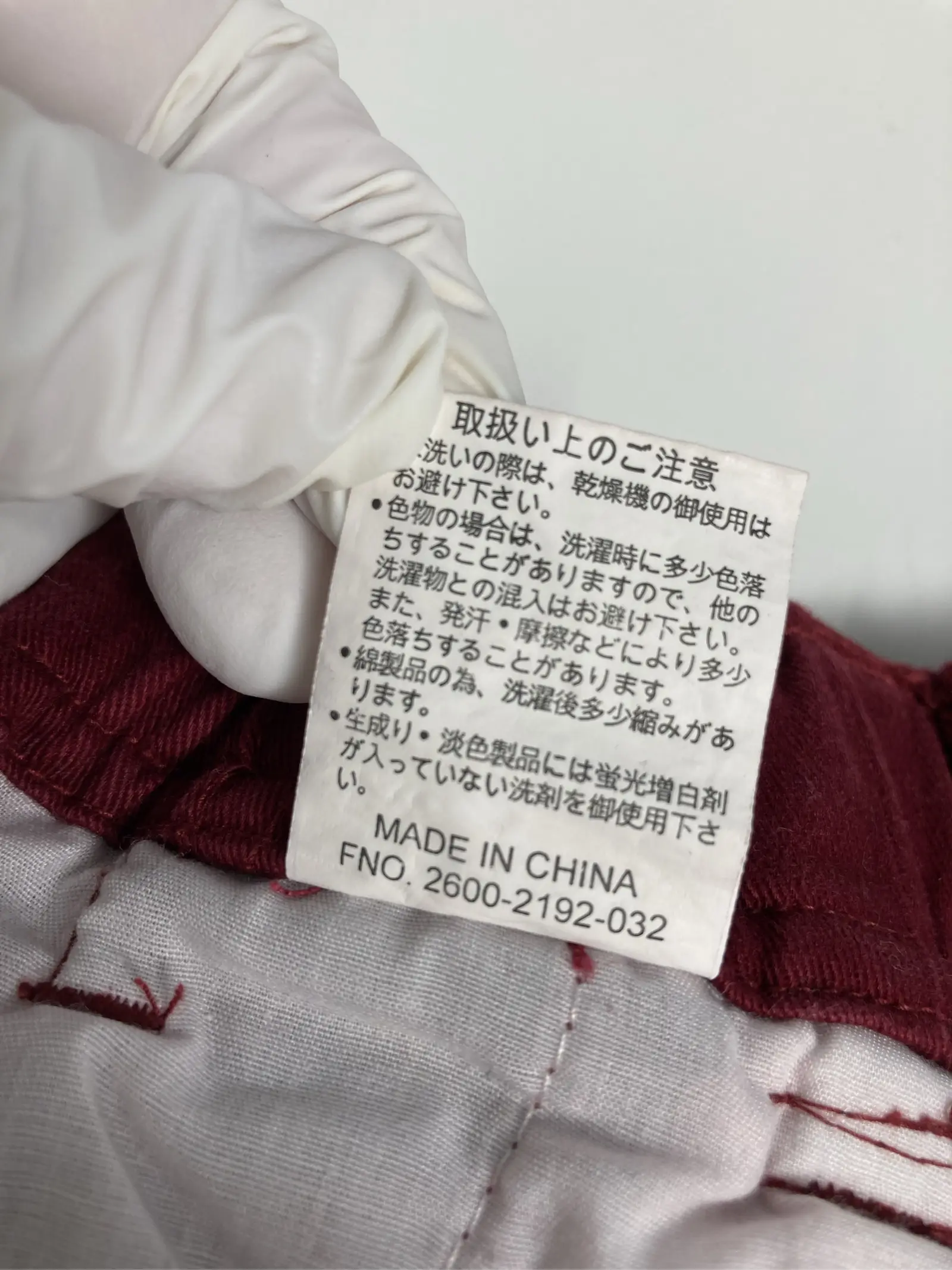 https://r2-worker.digdig.jp/product/eba82678-caa6-41b1-926c-c2fb698e7cc5/a6d84536-5a58-485e-9a37-37d7cab2d684