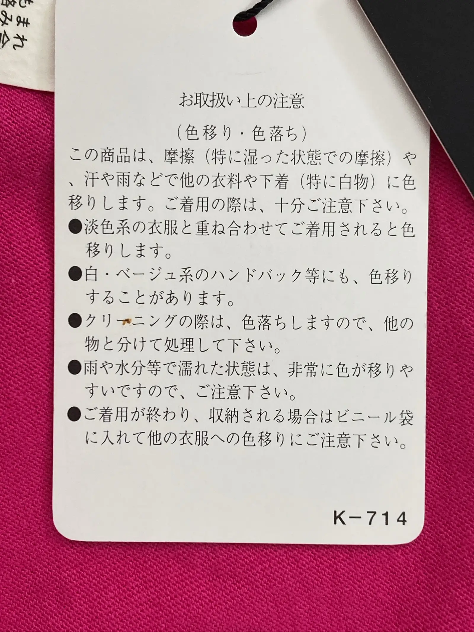 https://r2-worker.digdig.jp/product/ebaa8f7e-6270-4968-bb36-a95b243003fe/dbabaff5-fa04-4062-b4fd-501374e3b122