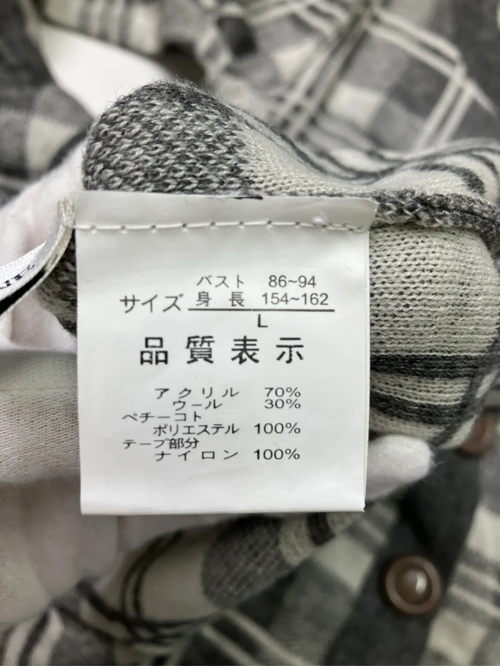 https://r2-worker.digdig.jp/product/ebaad2d7-29c6-4eca-b9a0-e05b0c9e0652/affe10f3-509b-48cd-bc4f-aeaf31884c44