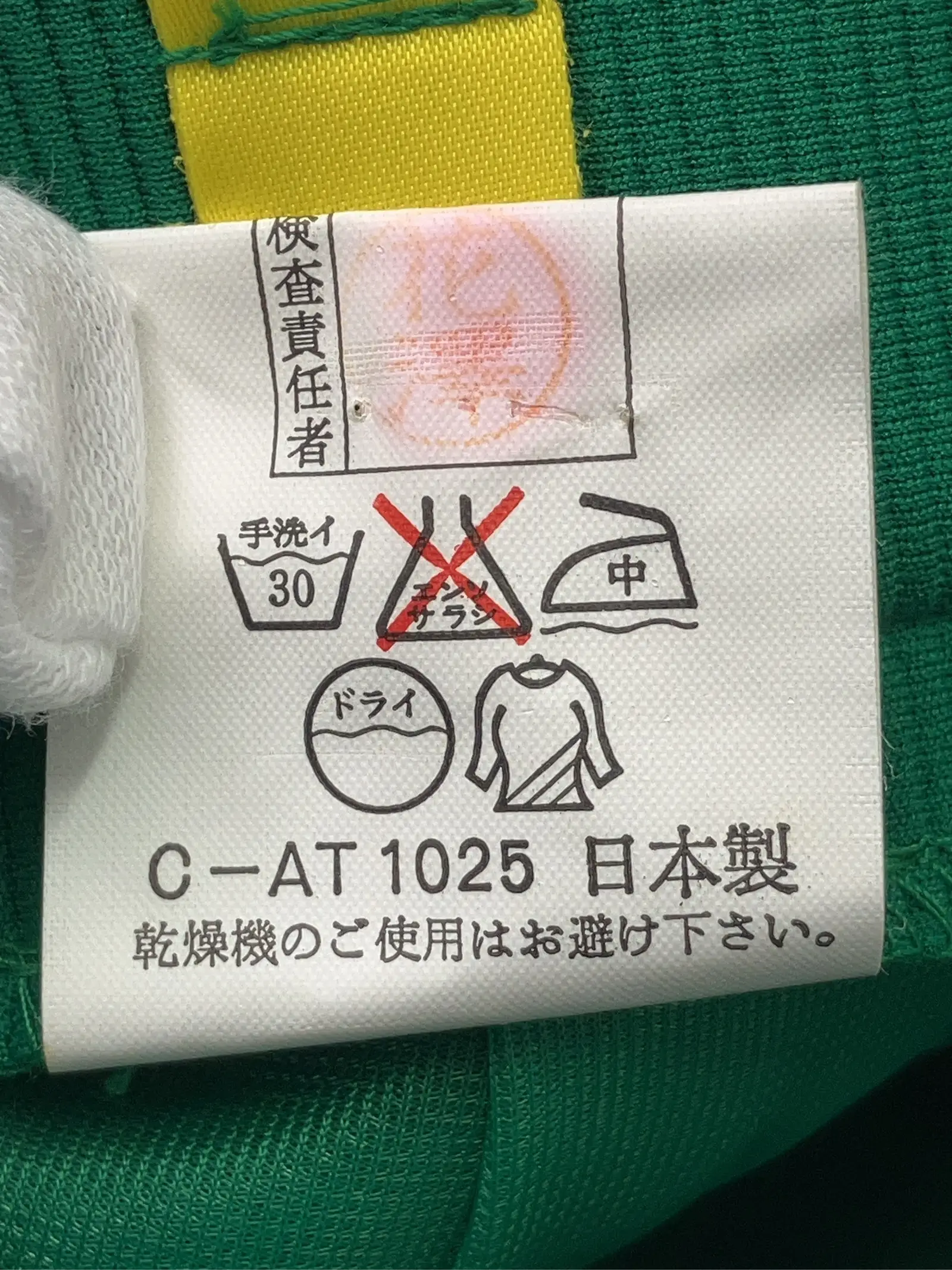 https://r2-worker.digdig.jp/product/ebacfeaa-815e-45c4-a422-acaa66c5be96/0f3238a1-5d98-428a-bcf2-9c02b2a5d303