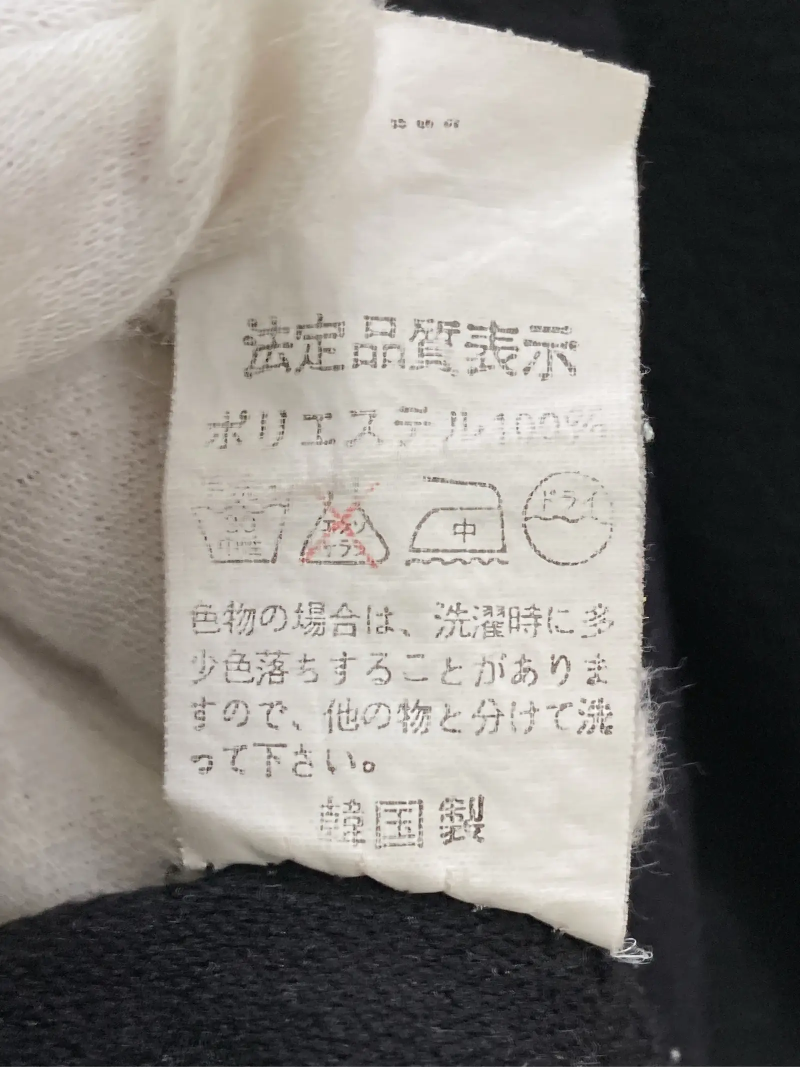 https://r2-worker.digdig.jp/product/ebb0dd9e-d8d4-4776-9e5a-0b111f0986b4/11ca0030-1643-4a3a-9987-2fecfd1a6589