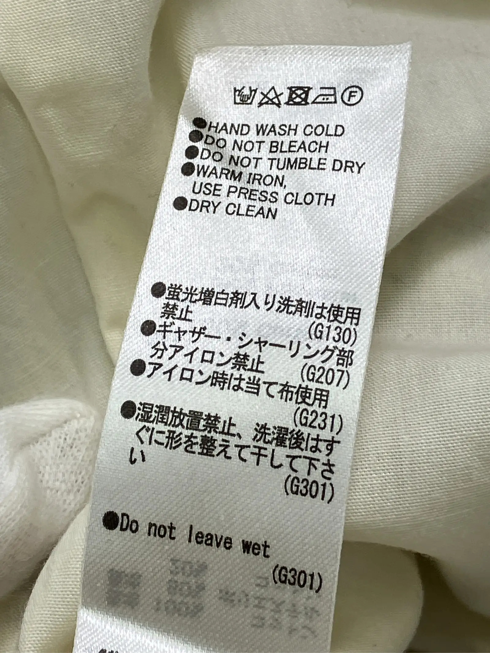 https://r2-worker.digdig.jp/product/ebb1906c-50f6-46ad-816f-c256e8c351d0/87ea7612-7b06-4272-9bf6-1e721013aade