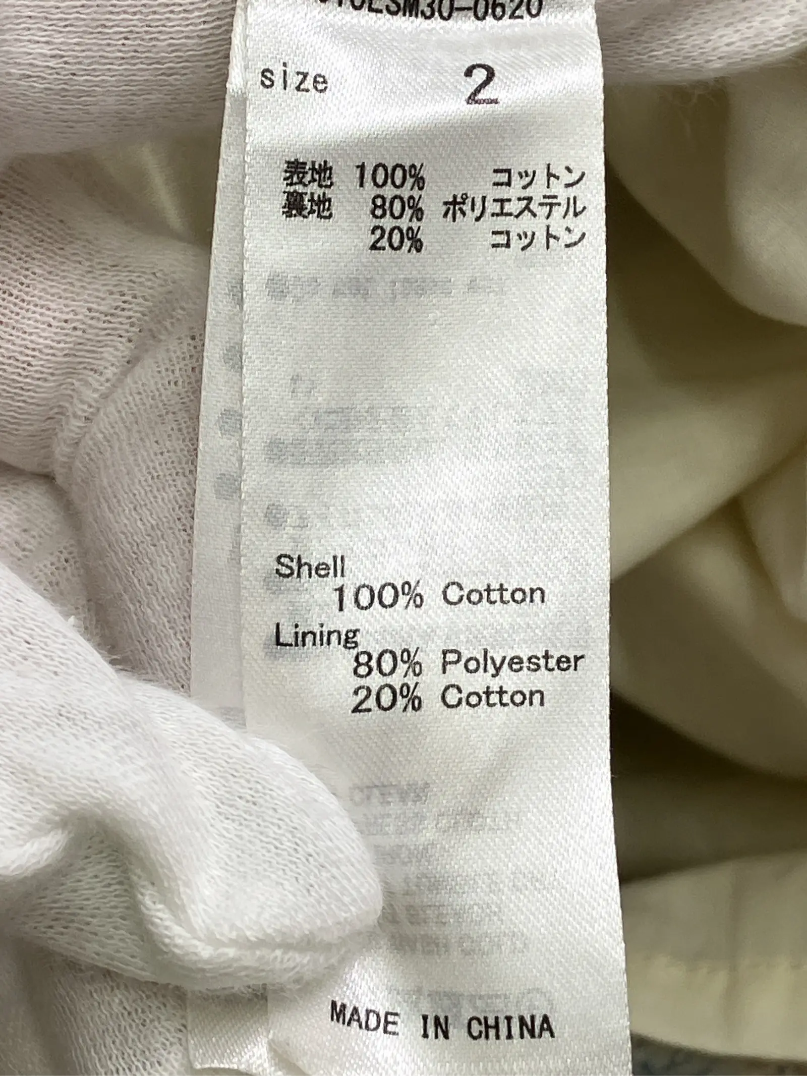 https://r2-worker.digdig.jp/product/ebb1906c-50f6-46ad-816f-c256e8c351d0/aa23bae0-dc58-4ec2-8f98-618b44a2b15c