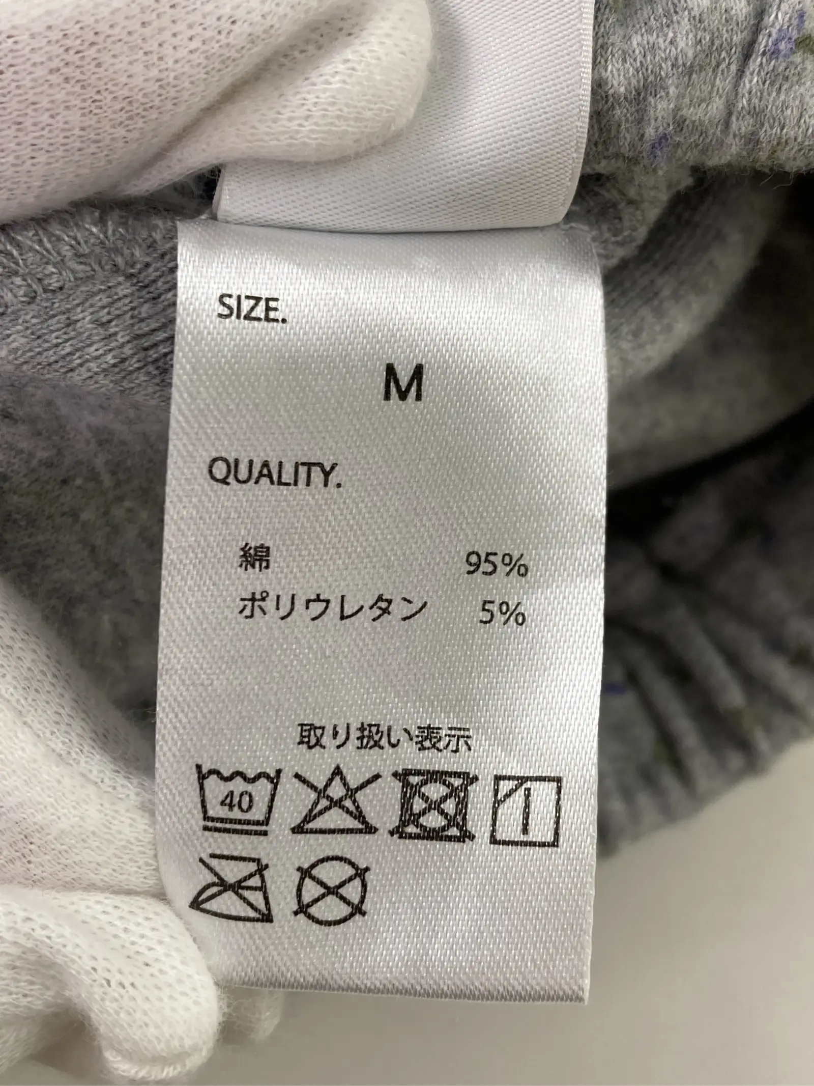https://r2-worker.digdig.jp/product/ebb2ab7a-a507-404b-8317-f1c45f892f07/1bb14462-8181-4cff-b548-2fa622593dc6