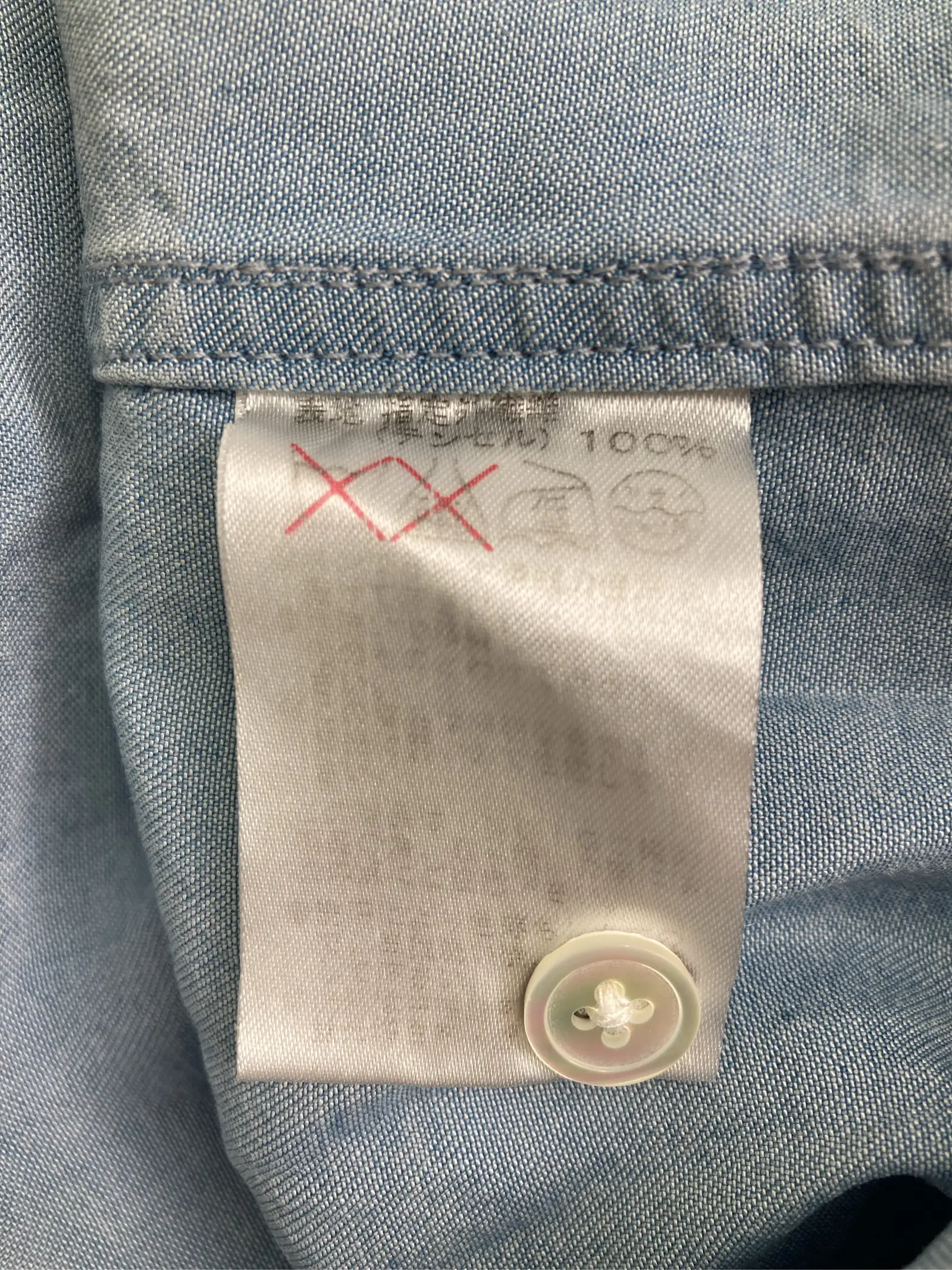 https://r2-worker.digdig.jp/product/ebb55573-2289-481a-b8c8-03fc7b620c12/4967288f-39e2-4edf-8944-038c6c1c1c47