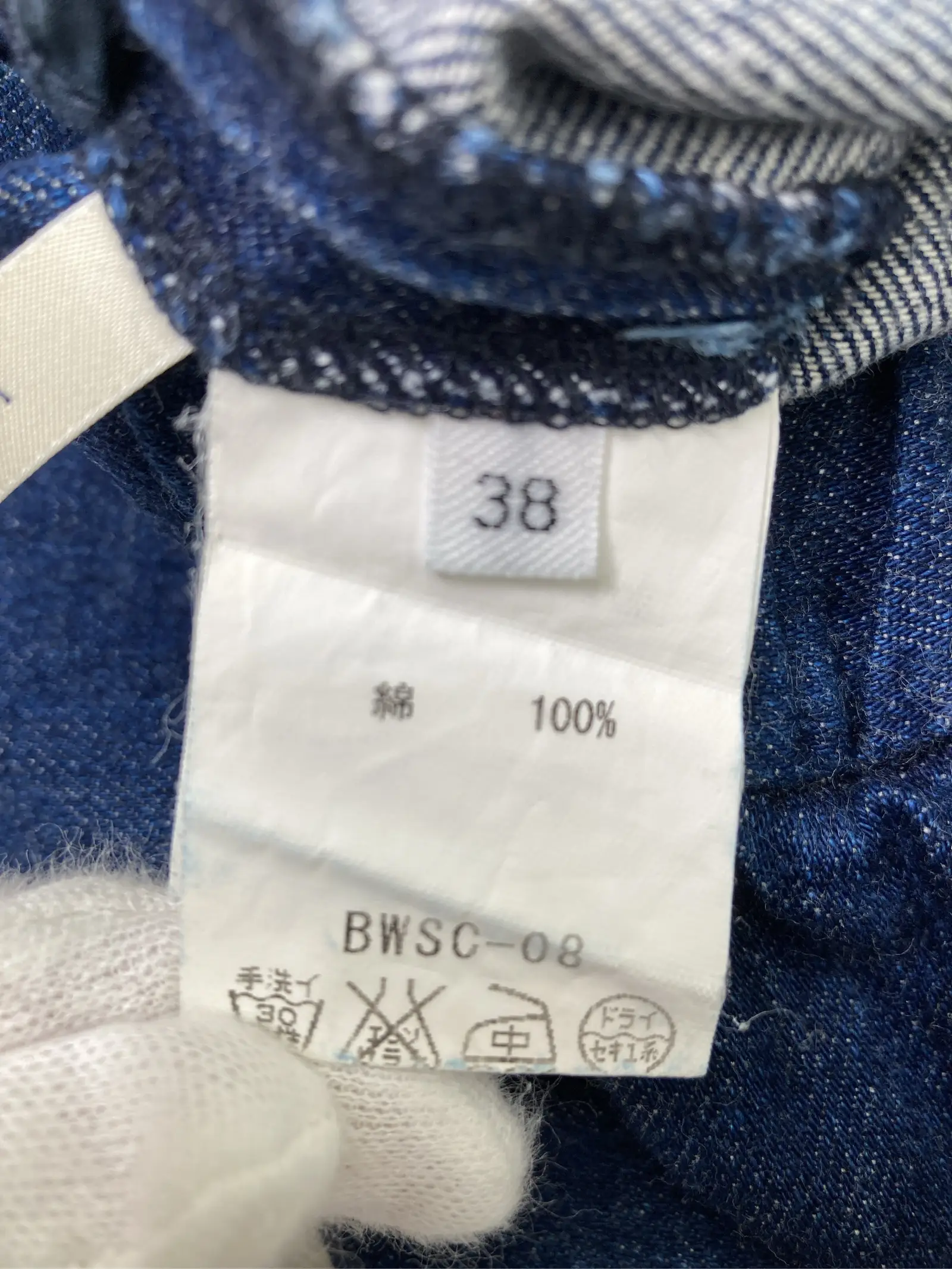 https://r2-worker.digdig.jp/product/ebb59289-b513-4e78-8a08-1882cc1dfae8/0932fd21-41f9-45ba-bece-51d4b1d334c8