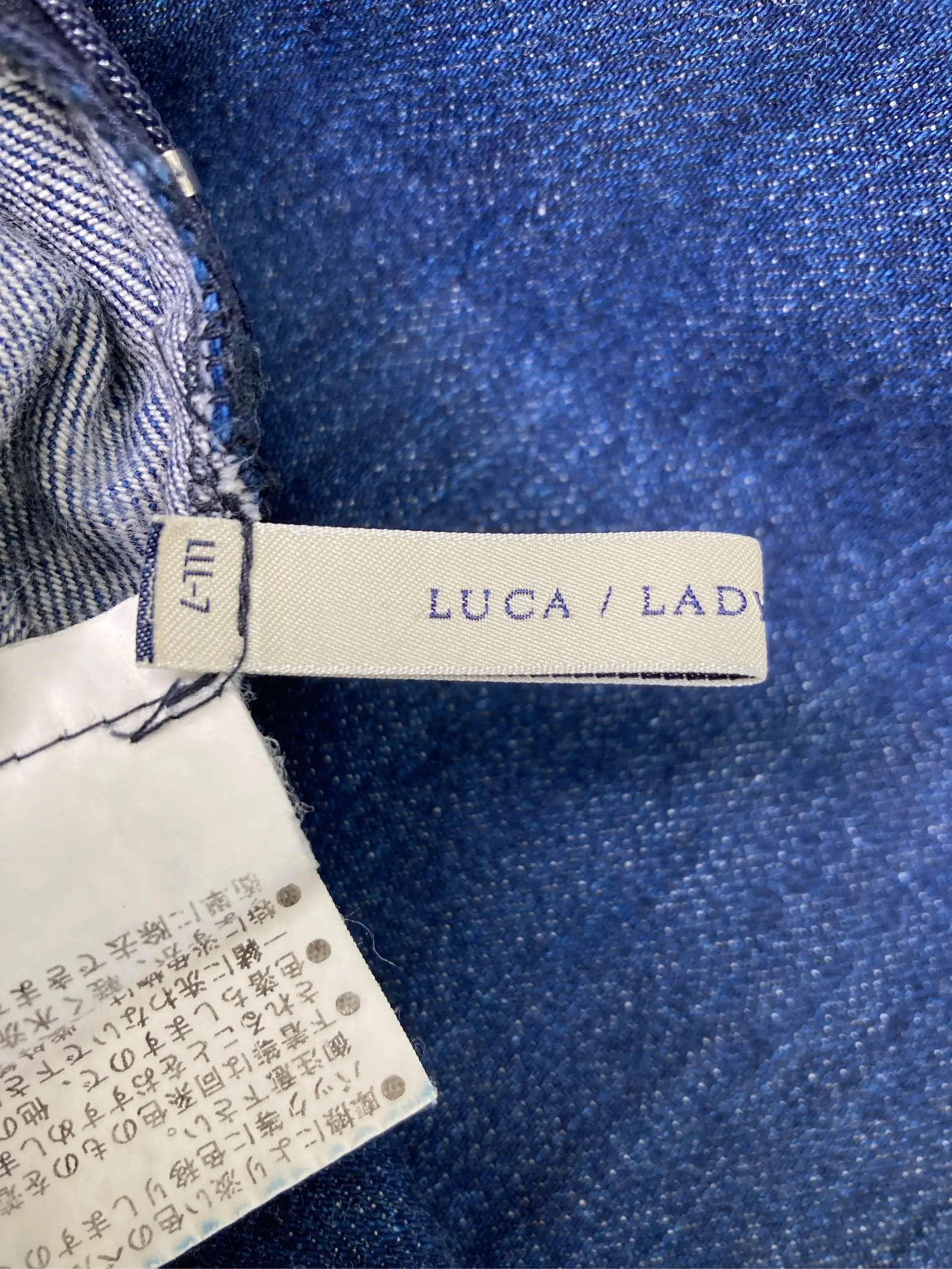 https://r2-worker.digdig.jp/product/ebb59289-b513-4e78-8a08-1882cc1dfae8/ba82fbff-67e1-4358-865d-7bb3697abf95