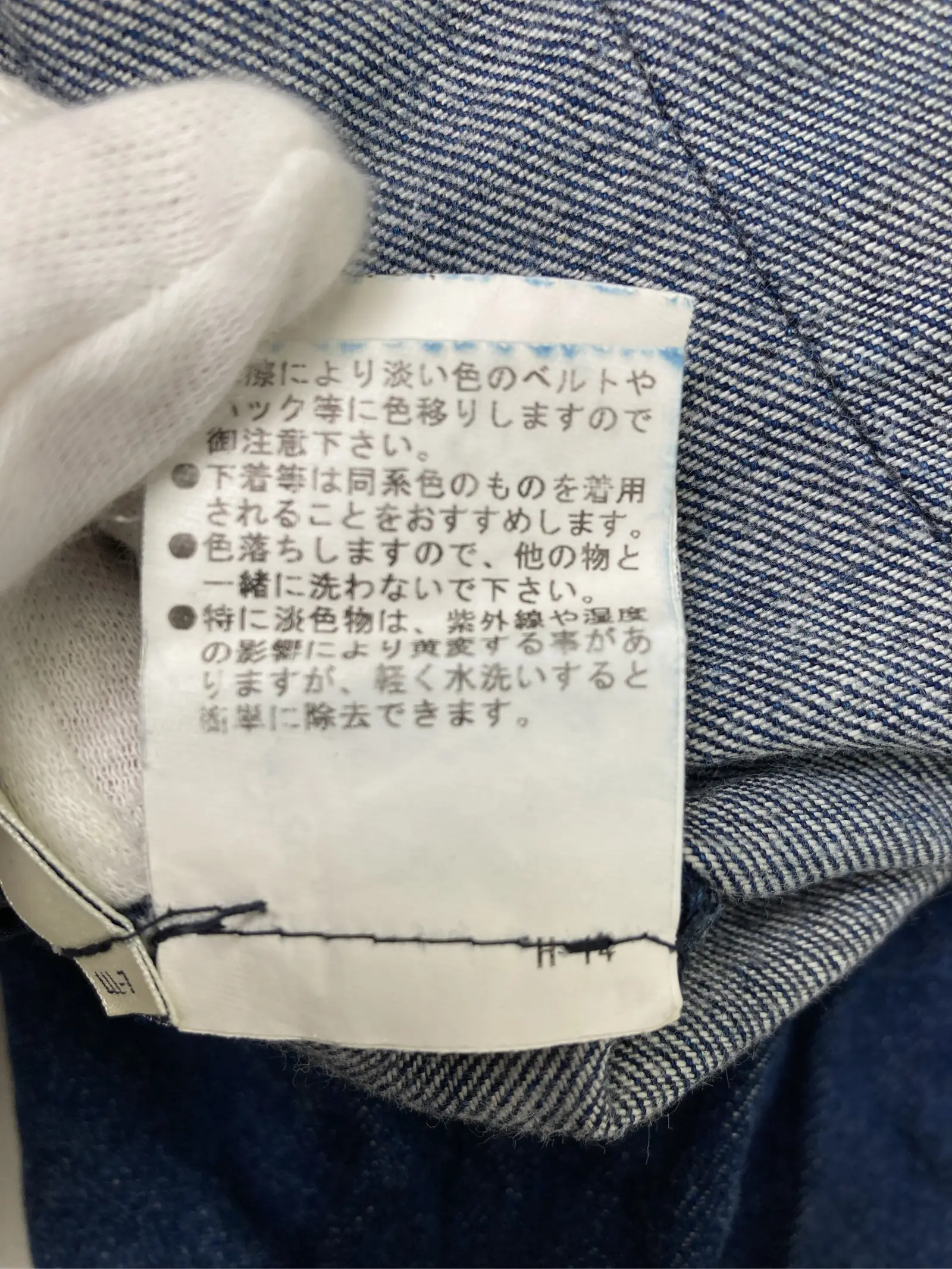 https://r2-worker.digdig.jp/product/ebb59289-b513-4e78-8a08-1882cc1dfae8/e3a3e72f-2b94-4407-ad5d-770485bc5d4f
