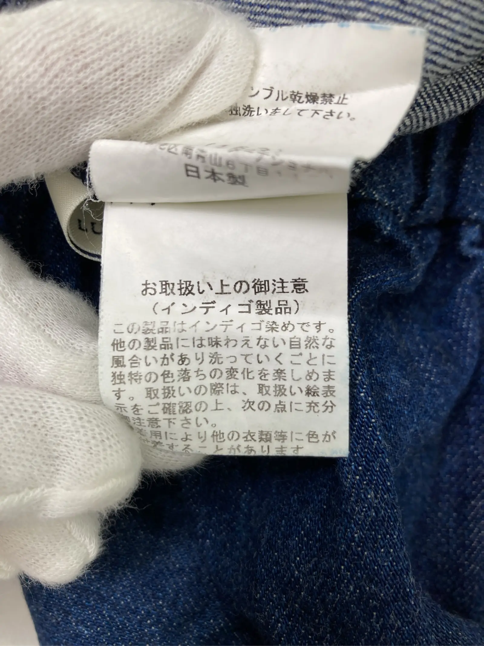 https://r2-worker.digdig.jp/product/ebb59289-b513-4e78-8a08-1882cc1dfae8/f593e6d1-a4ba-4620-9beb-1d899db7a570