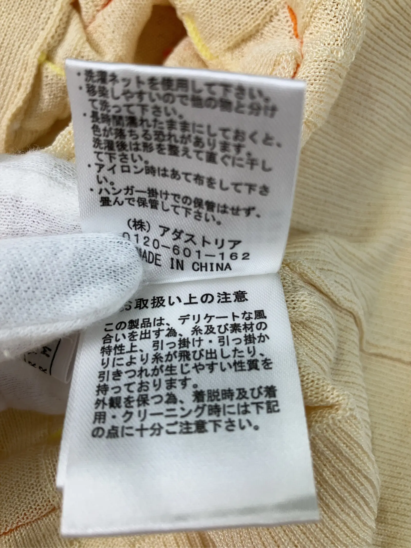 https://r2-worker.digdig.jp/product/ebb594ca-817d-4de2-81b9-b1f091a6e562/2419fde1-a3ec-423a-9aae-f1b321c23a28
