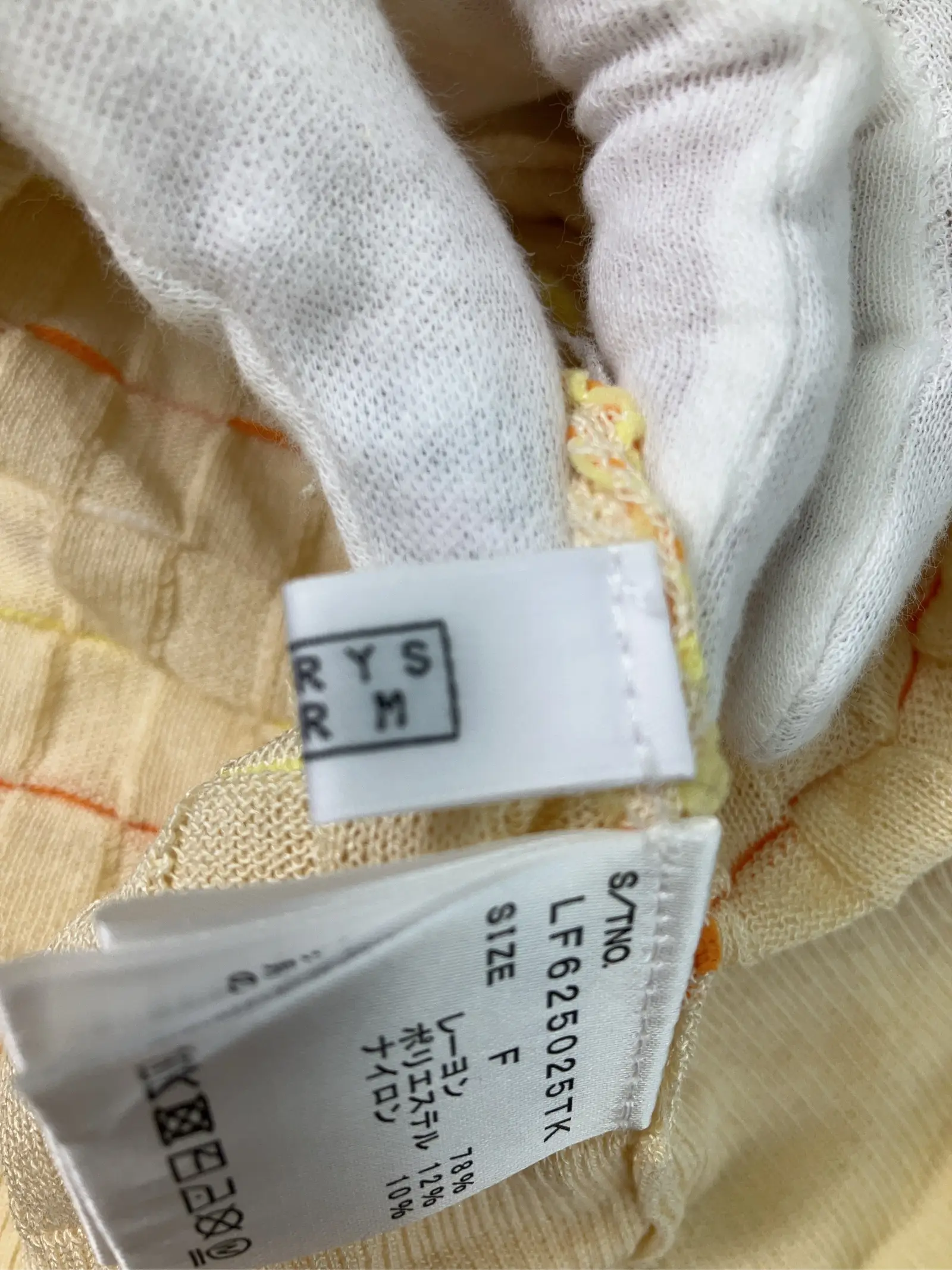 https://r2-worker.digdig.jp/product/ebb594ca-817d-4de2-81b9-b1f091a6e562/5005f9fc-5591-4c2d-9bac-e20080c45a99