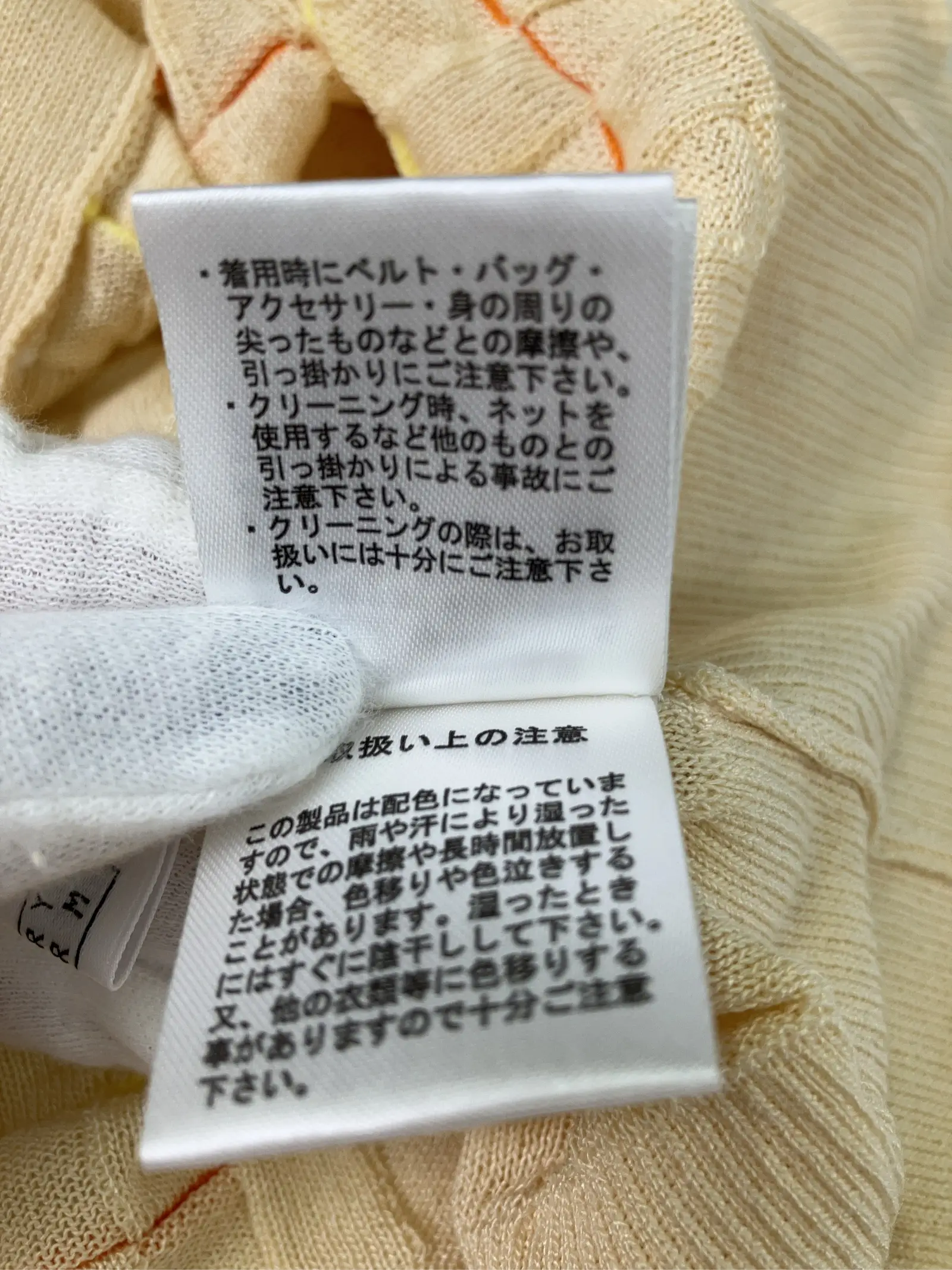https://r2-worker.digdig.jp/product/ebb594ca-817d-4de2-81b9-b1f091a6e562/69c74306-65e8-4a58-a860-6590b33e1944