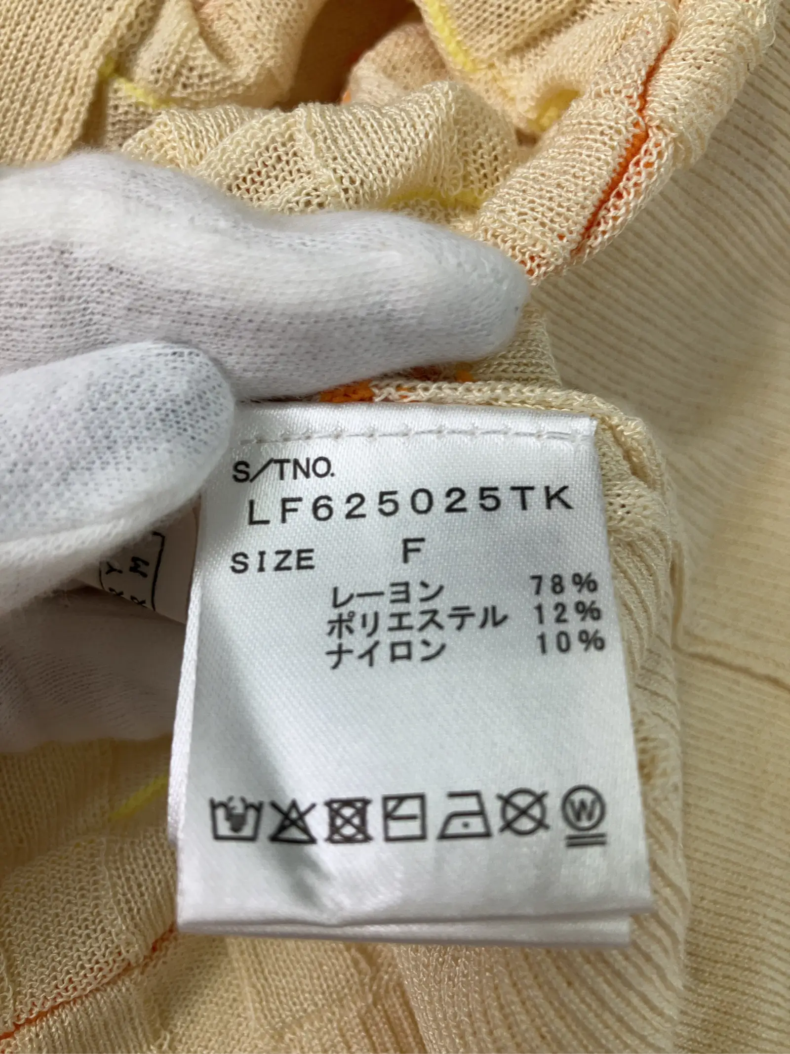 https://r2-worker.digdig.jp/product/ebb594ca-817d-4de2-81b9-b1f091a6e562/9faf9285-6f45-4fb0-9840-1aabcff540d9